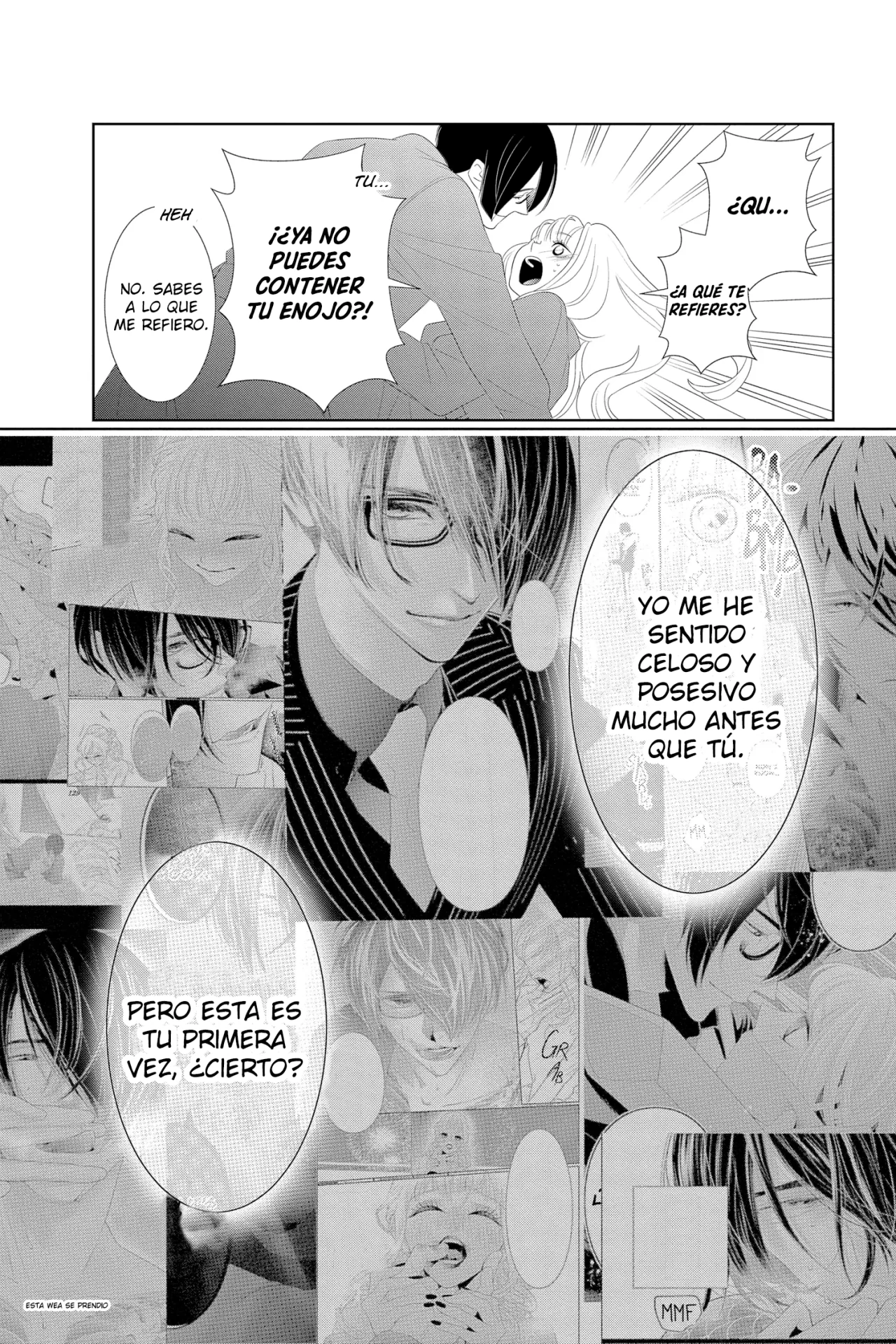 Koi to Dangan – Dangerous Lover Capítulo 25.5 - Page 16