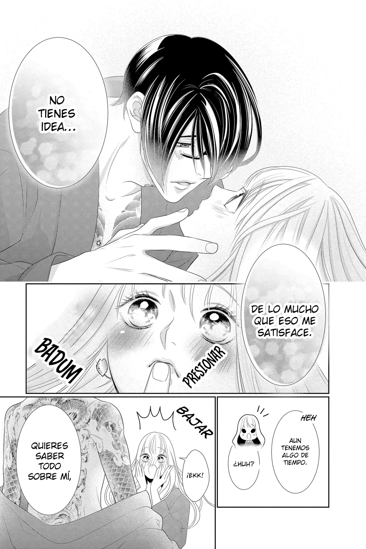 Koi to Dangan – Dangerous Lover Capítulo 25.5 - Page 17