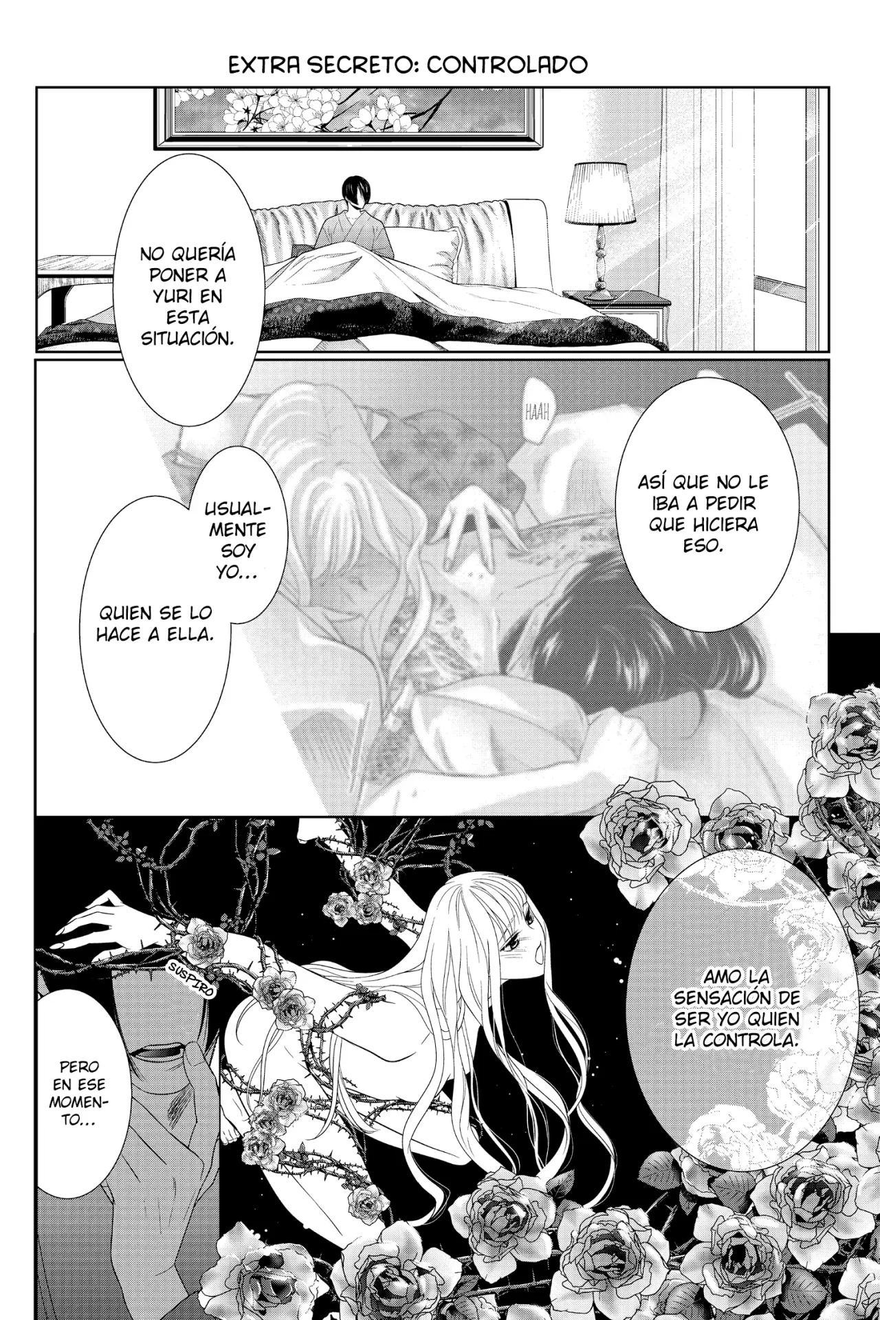 Koi to Dangan – Dangerous Lover Capítulo 25.5 - Page 19