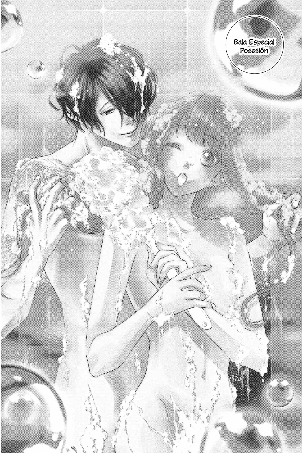 Koi to Dangan – Dangerous Lover Capítulo 25.5 - Page 2