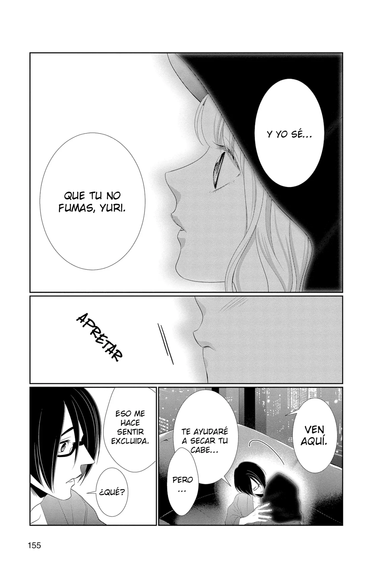 Koi to Dangan – Dangerous Lover Capítulo 25.5 - Page 7