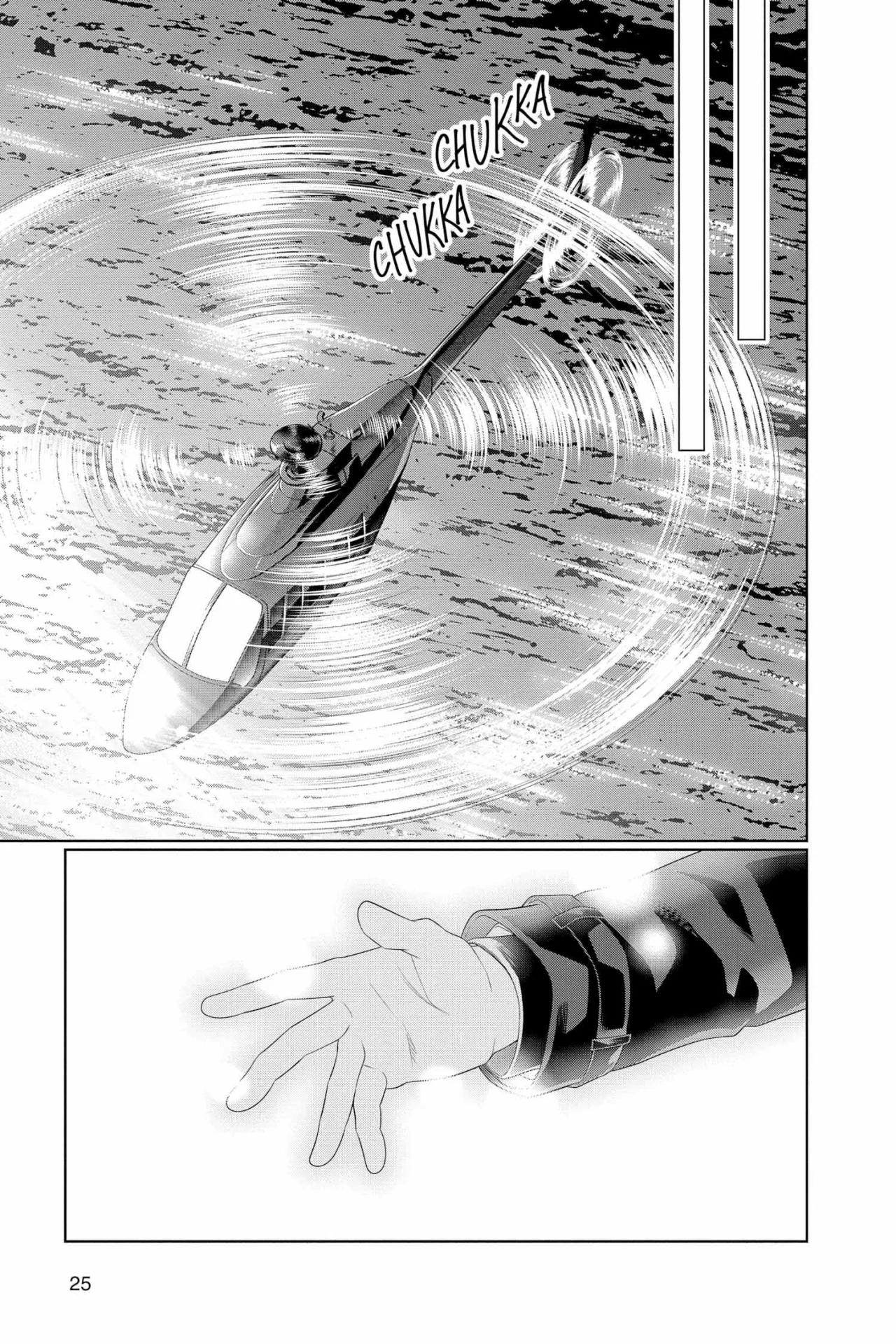 Koi to Dangan – Dangerous Lover Capítulo 26 - Page 25