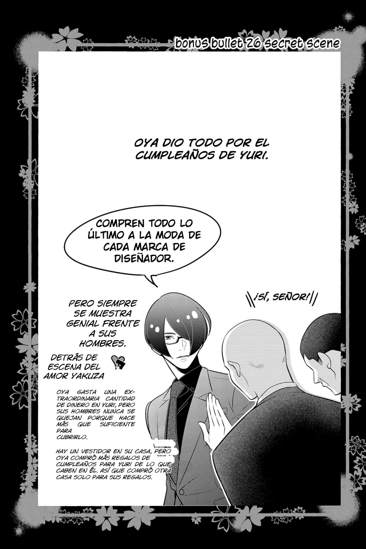 Koi to Dangan – Dangerous Lover Capítulo 26 - Page 34