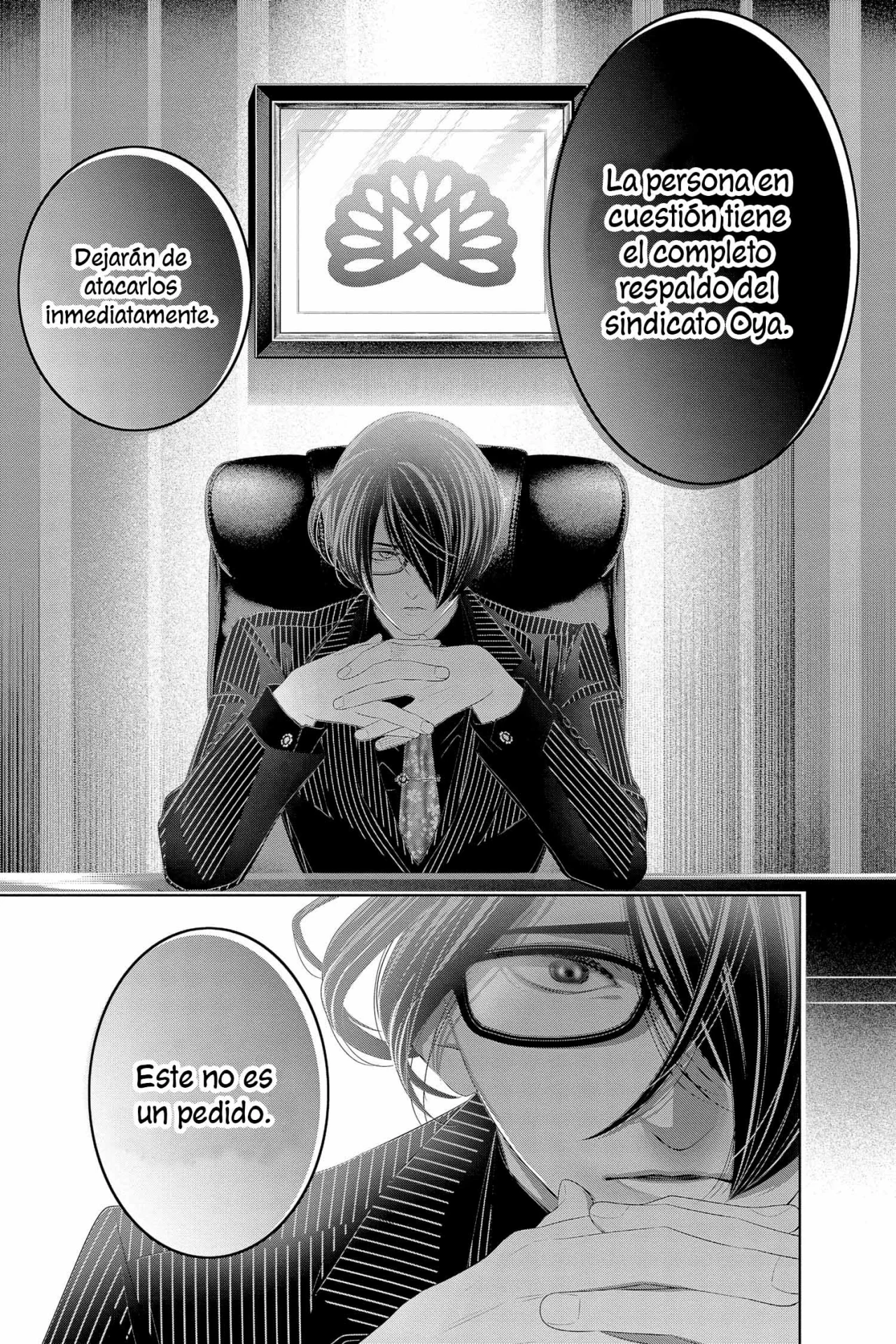 Koi to Dangan – Dangerous Lover Capítulo 26 - Page 4