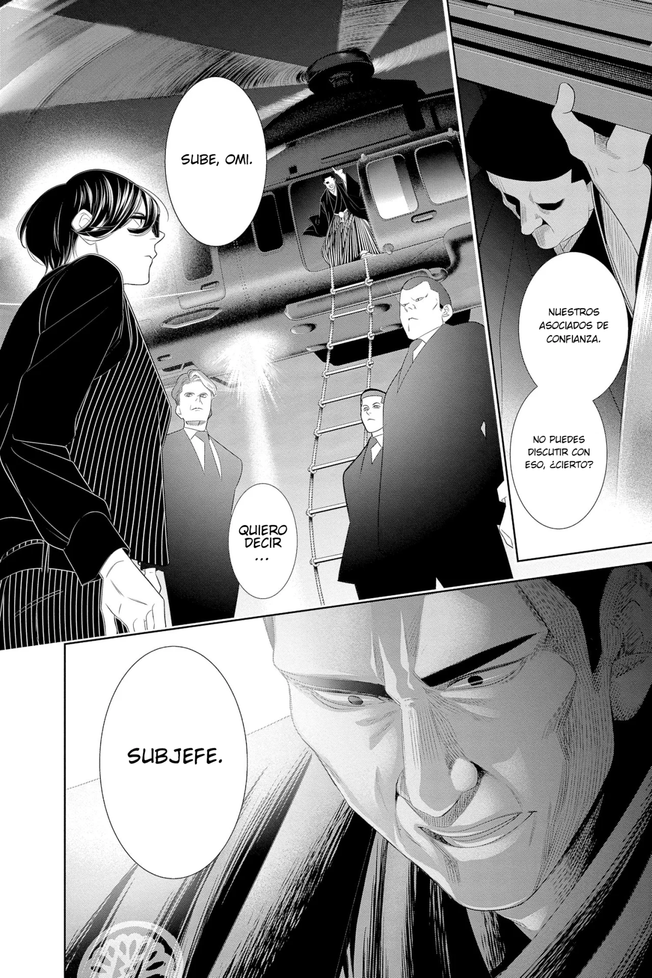 Koi to Dangan – Dangerous Lover Capítulo 27 - Page 15