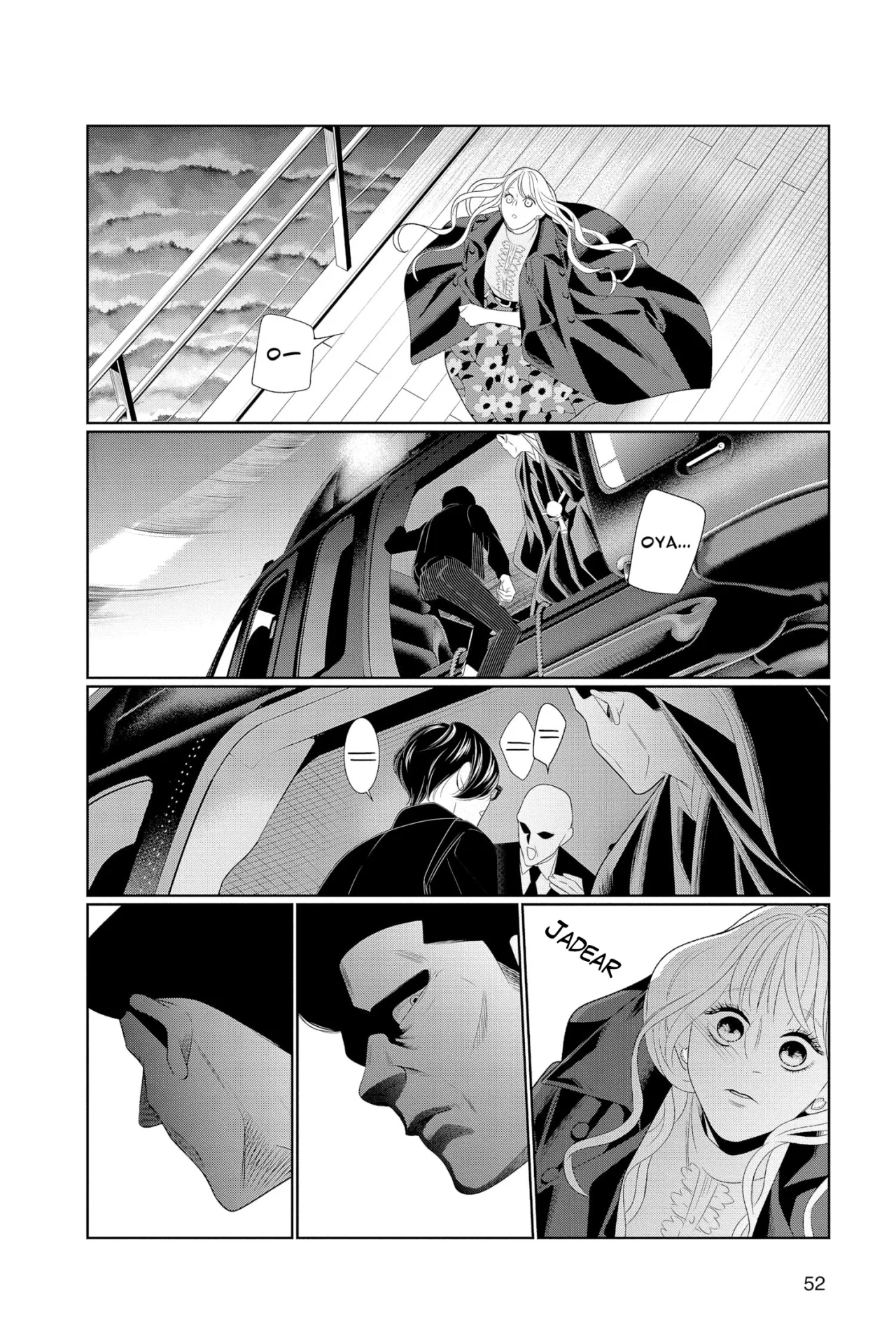 Koi to Dangan – Dangerous Lover Capítulo 27 - Page 17