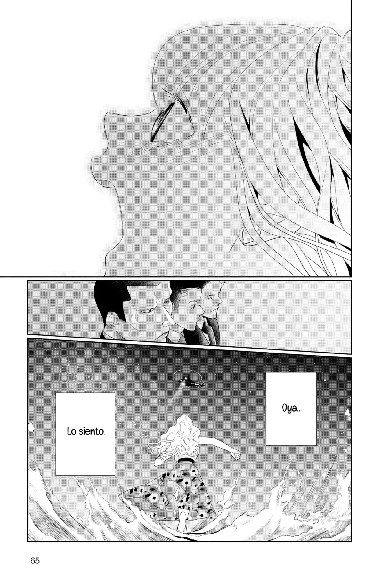 Koi to Dangan – Dangerous Lover Capítulo 27 - Page 30