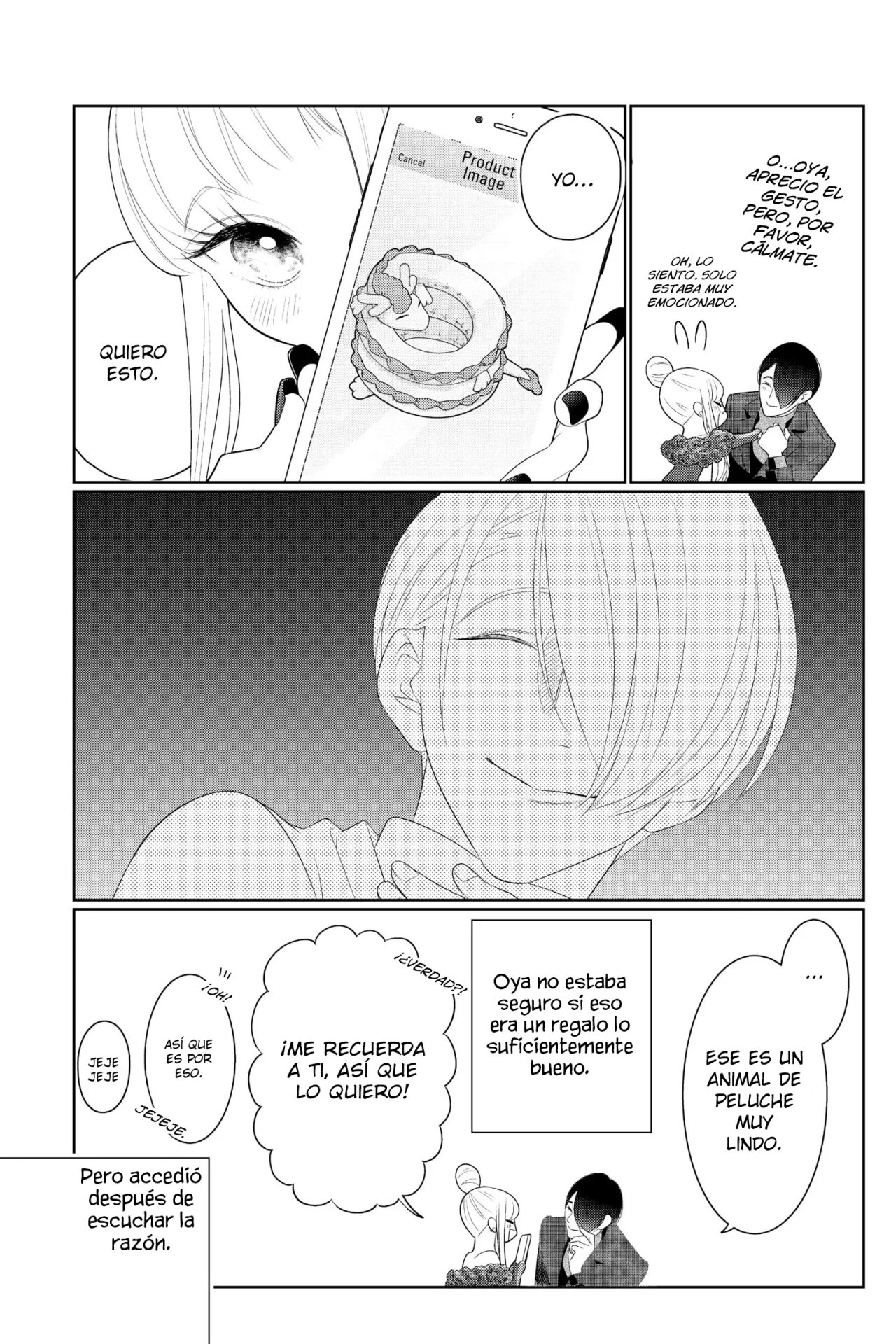 Koi to Dangan – Dangerous Lover Capítulo 28.5 - Page 12