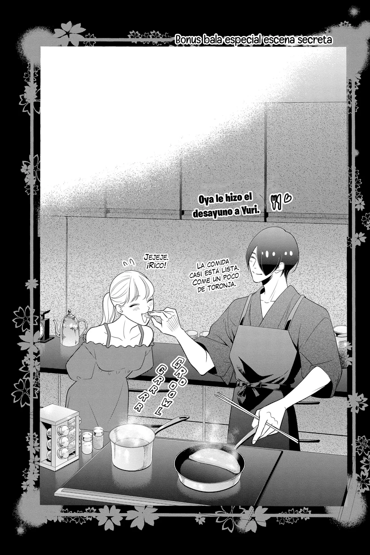 Koi to Dangan – Dangerous Lover Capítulo 28.5 - Page 7