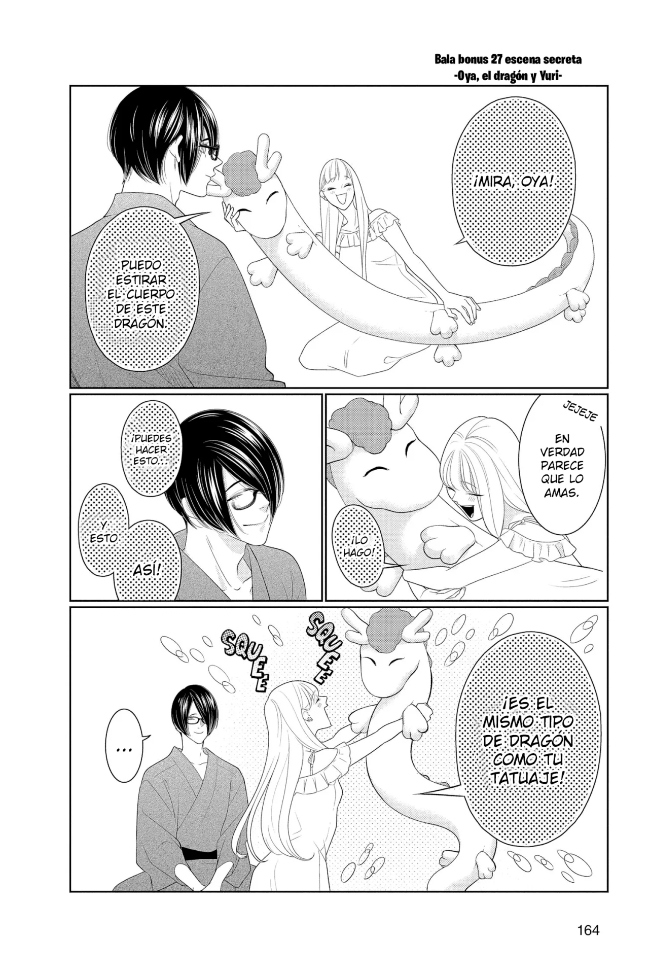 Koi to Dangan – Dangerous Lover Capítulo 28.5 - Page 9