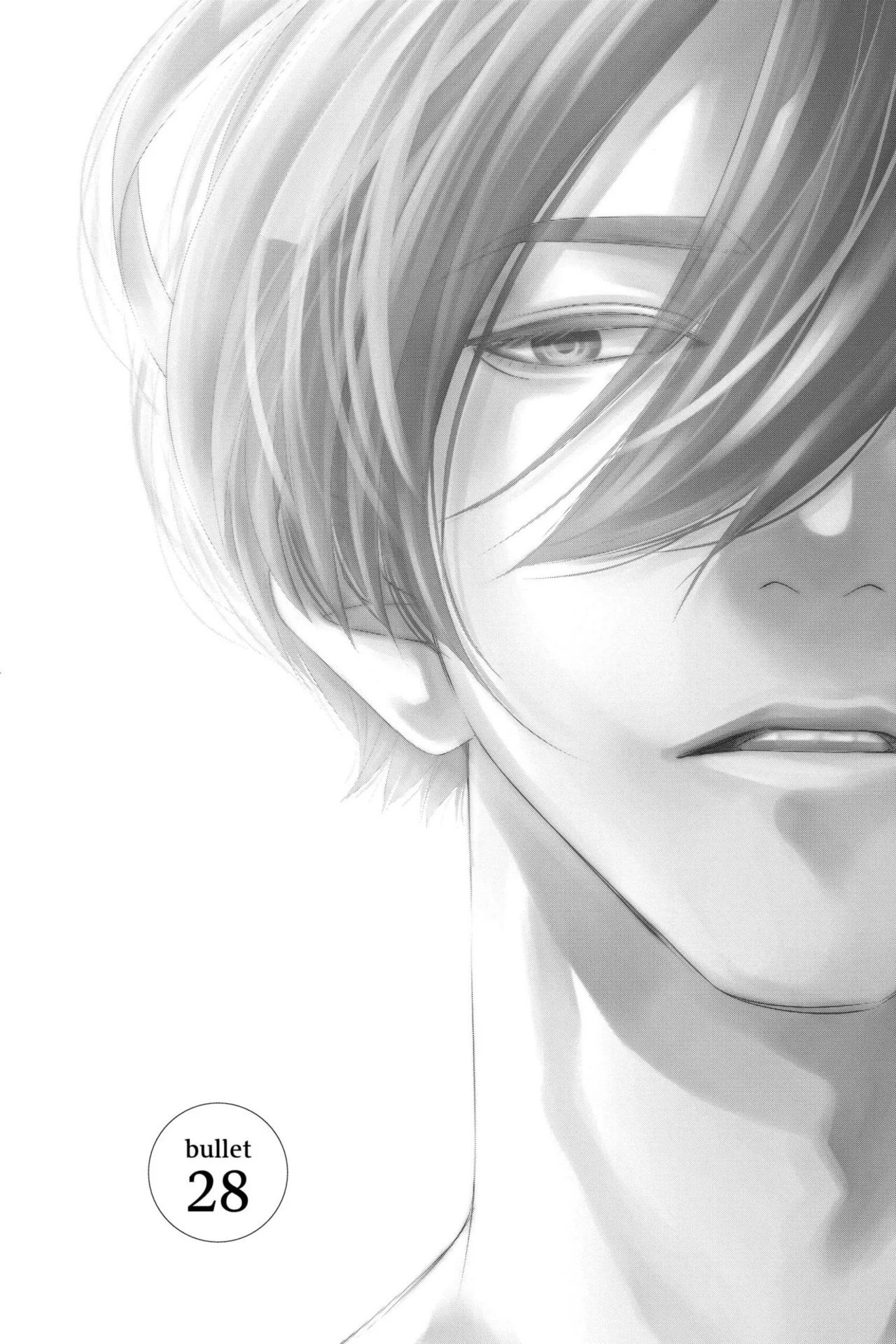 Koi to Dangan – Dangerous Lover Capítulo 28 - Page 2