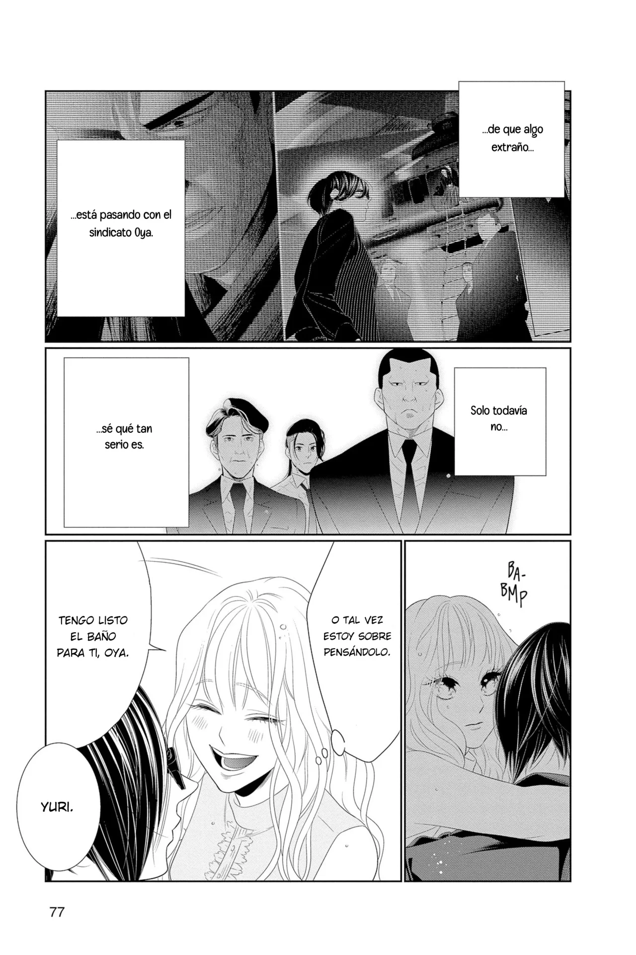 Koi to Dangan – Dangerous Lover Capítulo 28 - Page 5