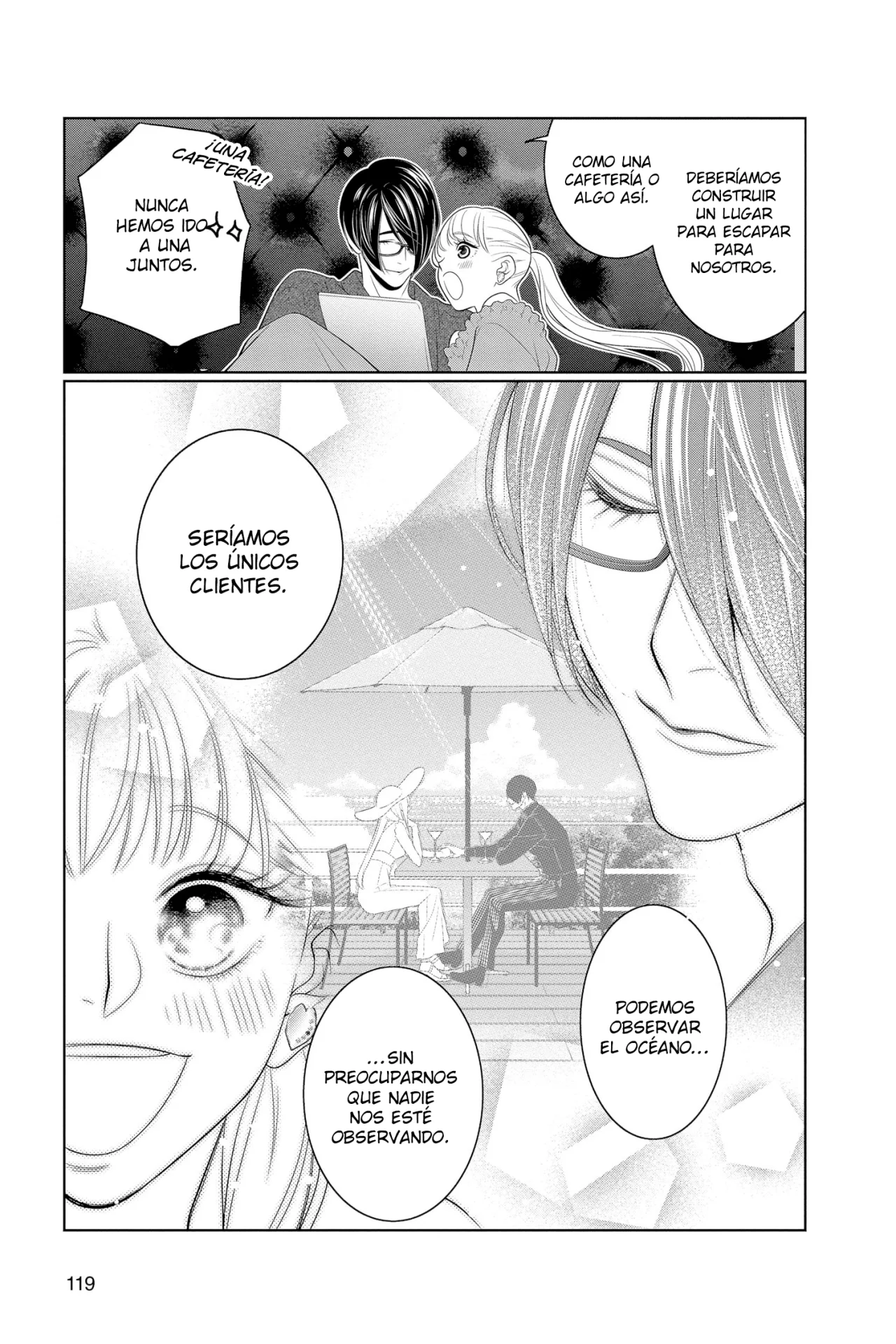 Koi to Dangan – Dangerous Lover Capítulo 29.5 - Page 13