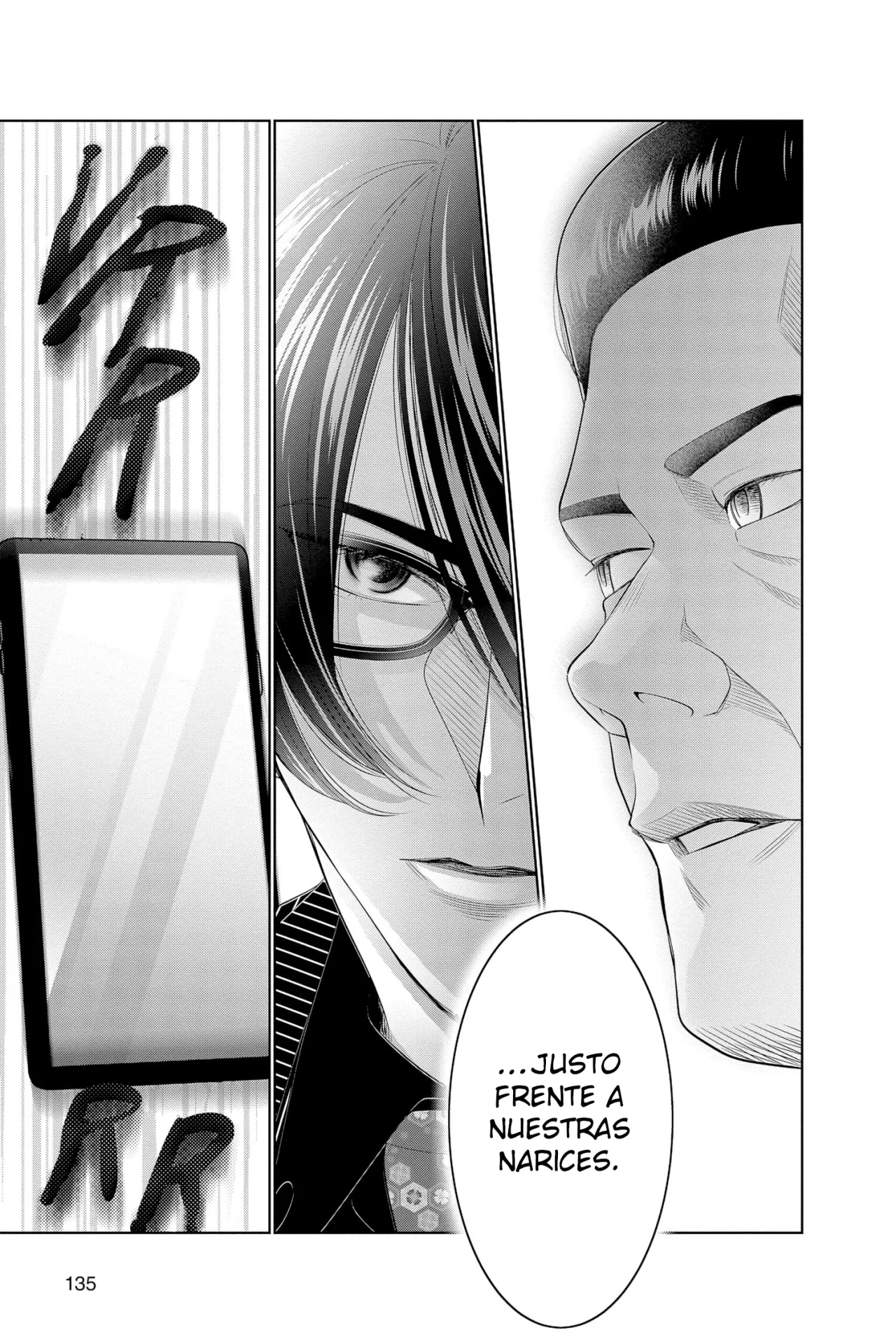 Koi to Dangan – Dangerous Lover Capítulo 29 - Page 12