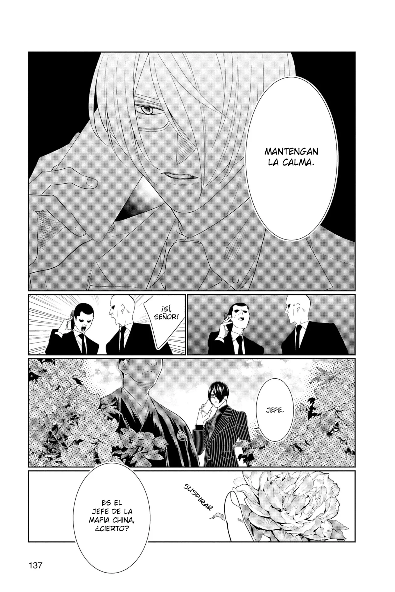 Koi to Dangan – Dangerous Lover Capítulo 29 - Page 14