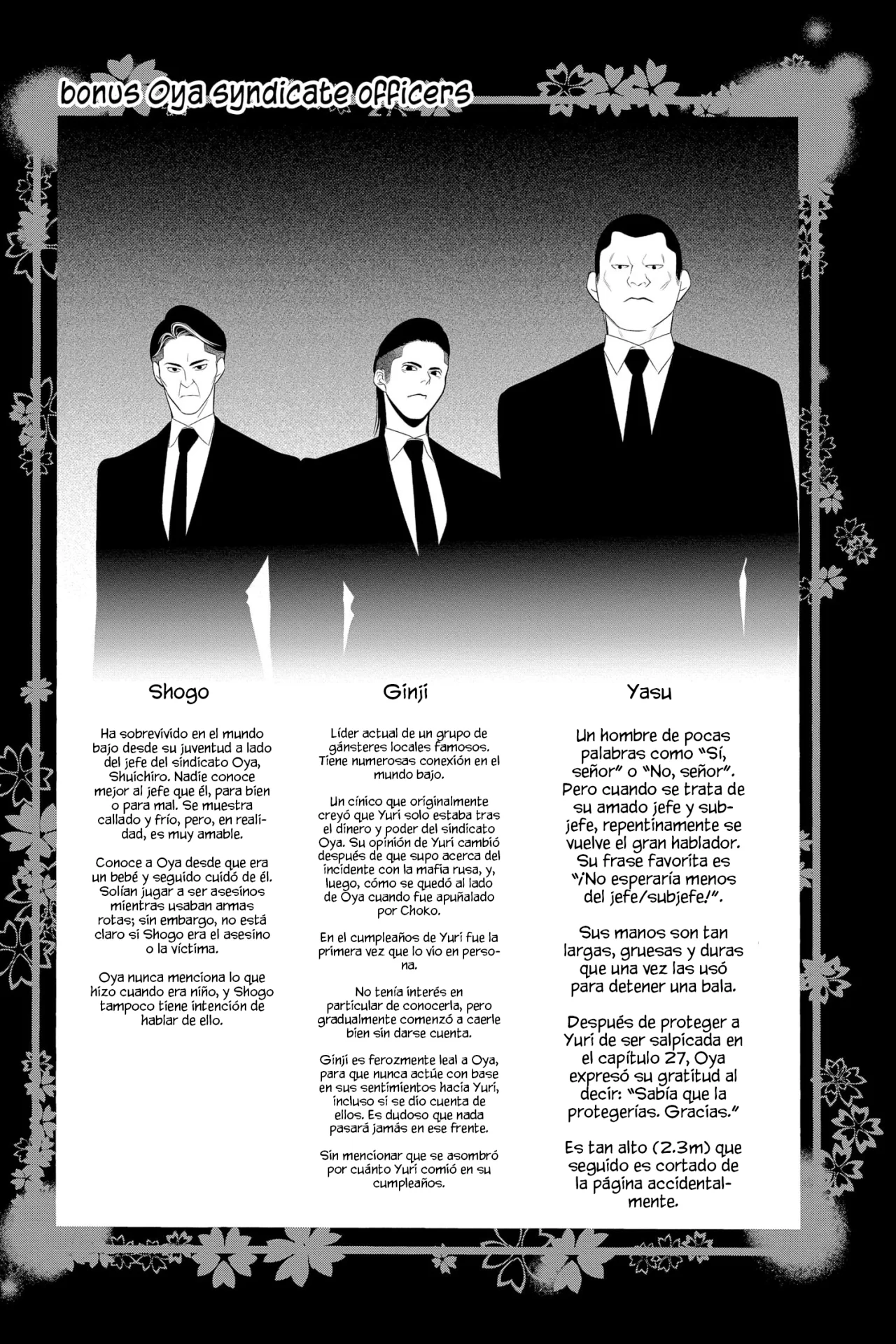 Koi to Dangan – Dangerous Lover Capítulo 29 - Page 39