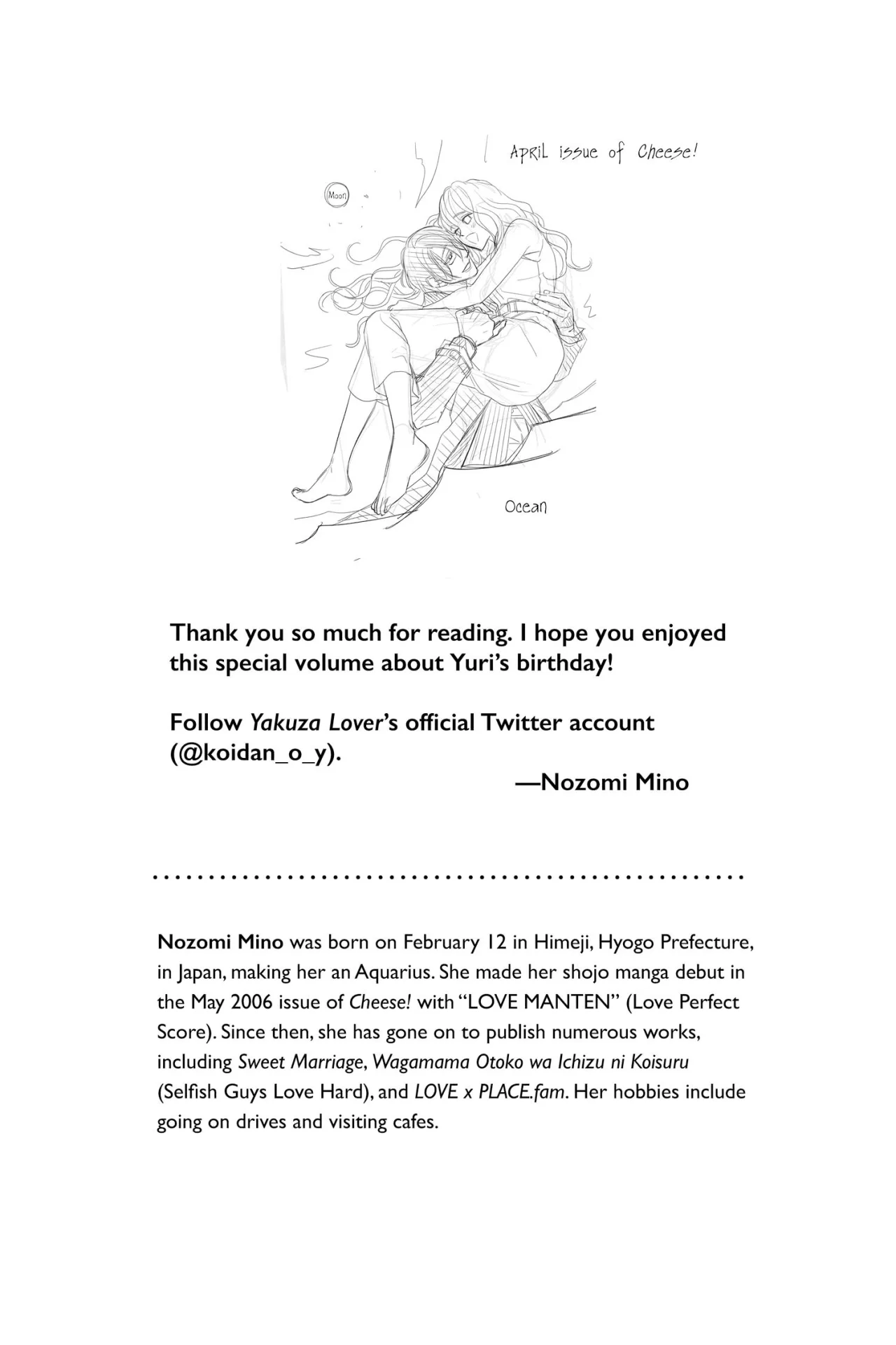 Koi to Dangan – Dangerous Lover Capítulo 29 - Page 45