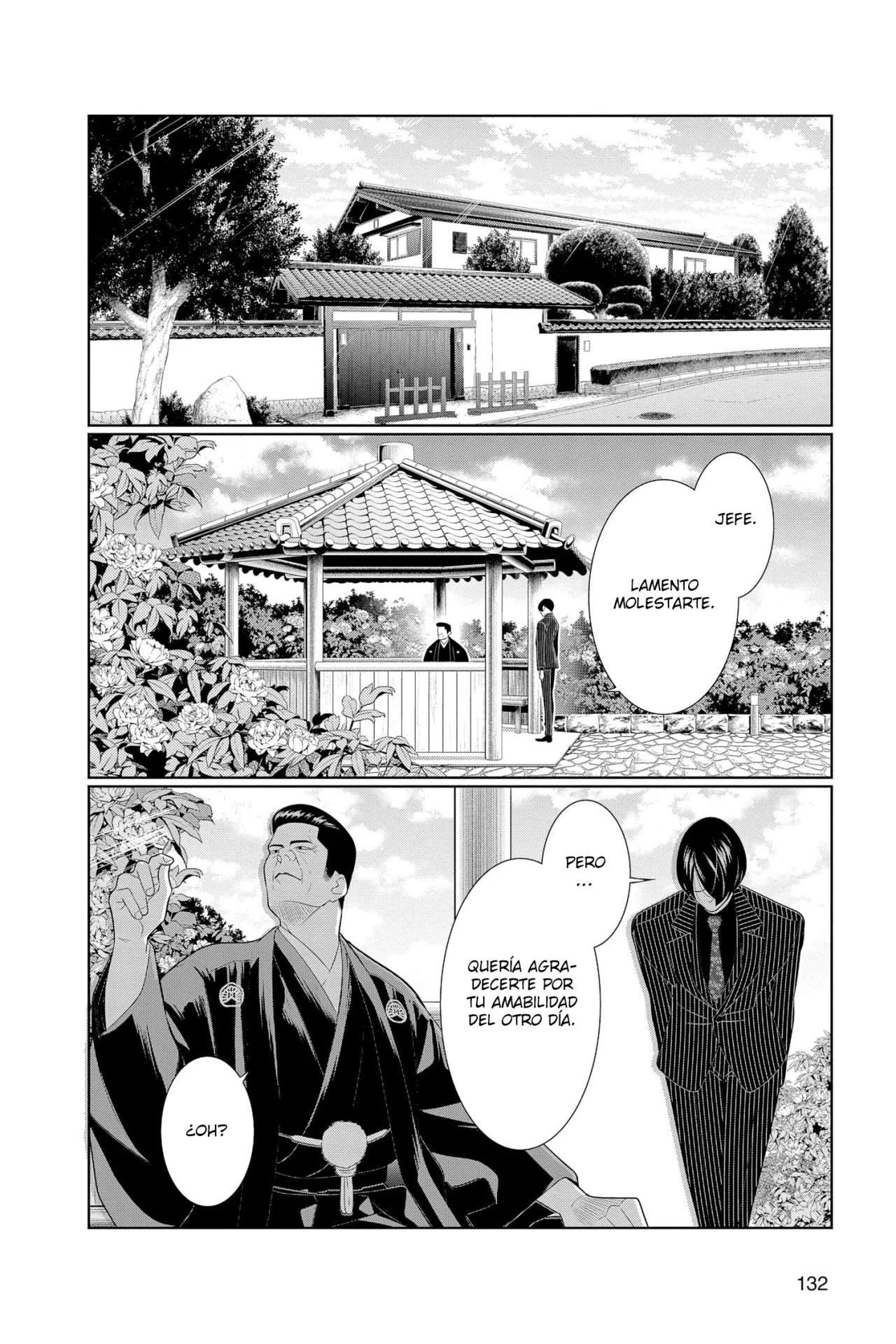 Koi to Dangan – Dangerous Lover Capítulo 29 - Page 9