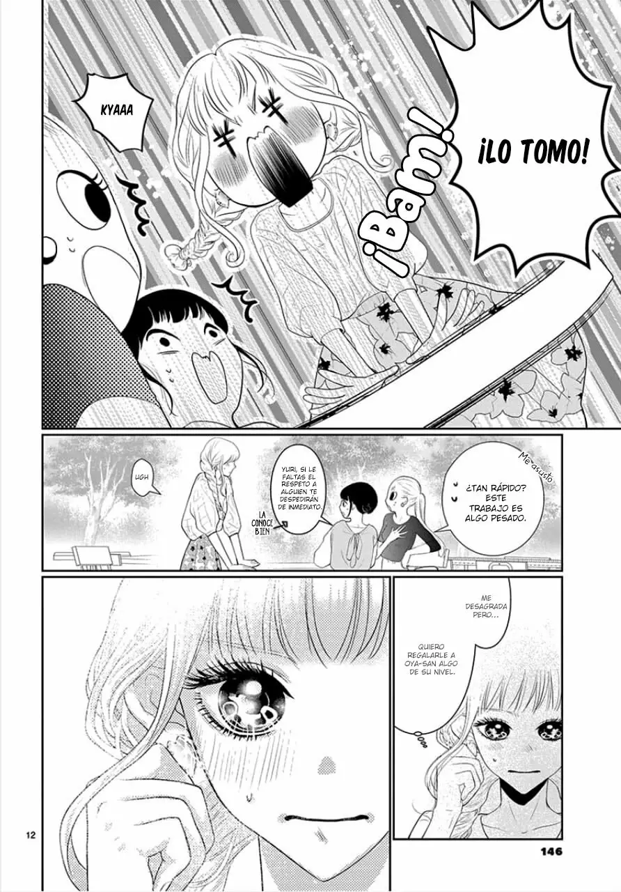 Koi to Dangan – Dangerous Lover Capítulo 3 - Page 16