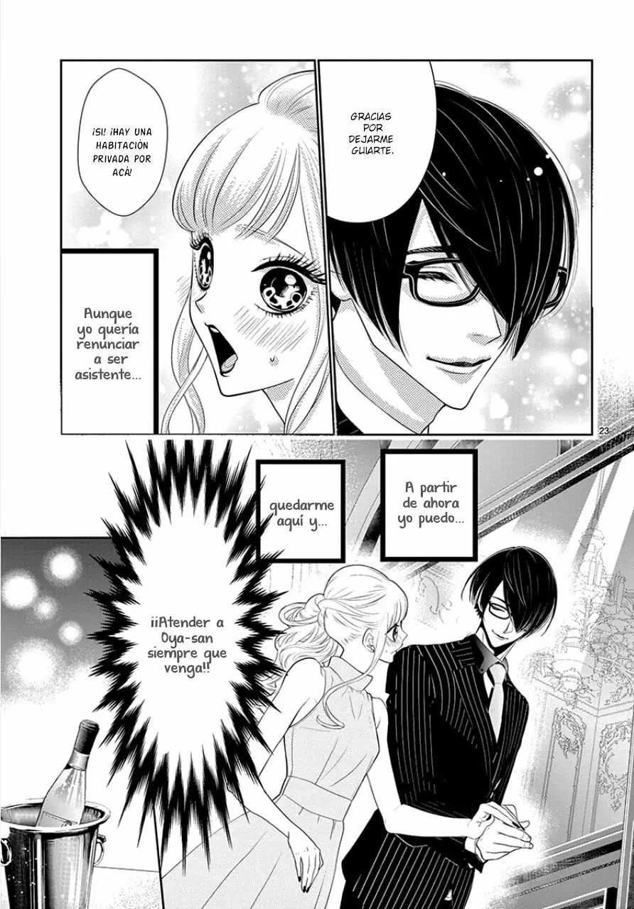 Koi to Dangan – Dangerous Lover Capítulo 3 - Page 27