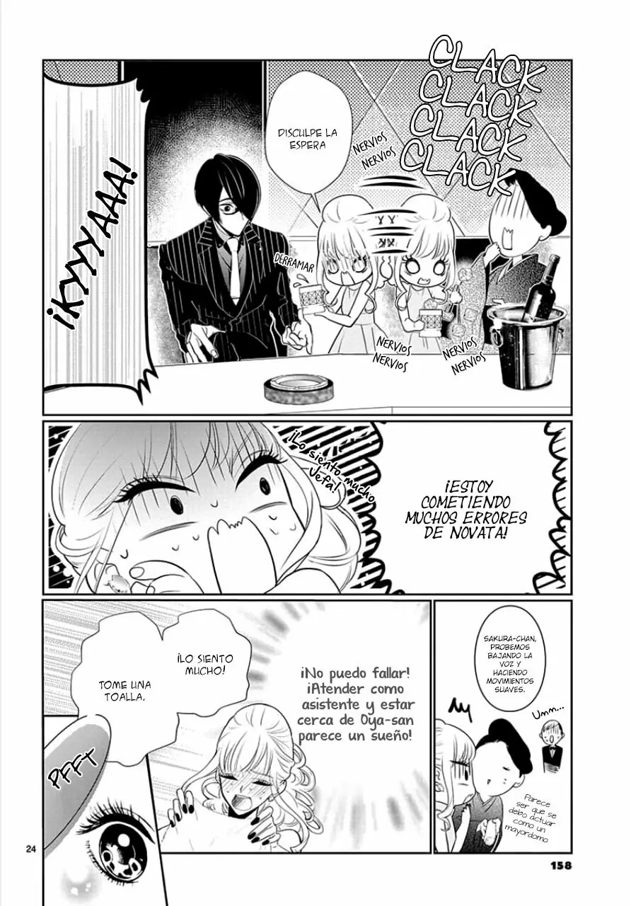 Koi to Dangan – Dangerous Lover Capítulo 3 - Page 28