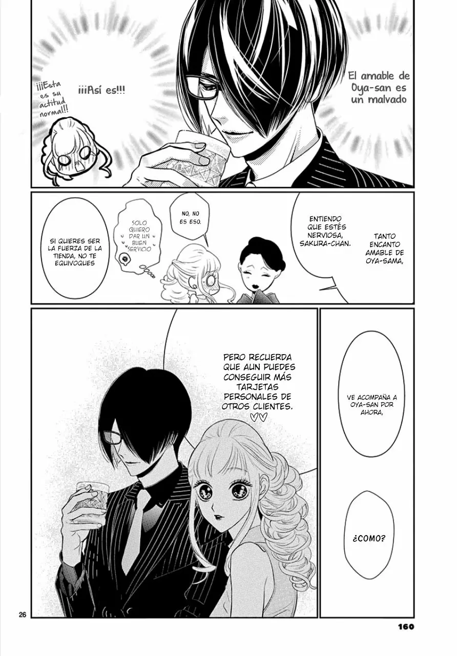 Koi to Dangan – Dangerous Lover Capítulo 3 - Page 30