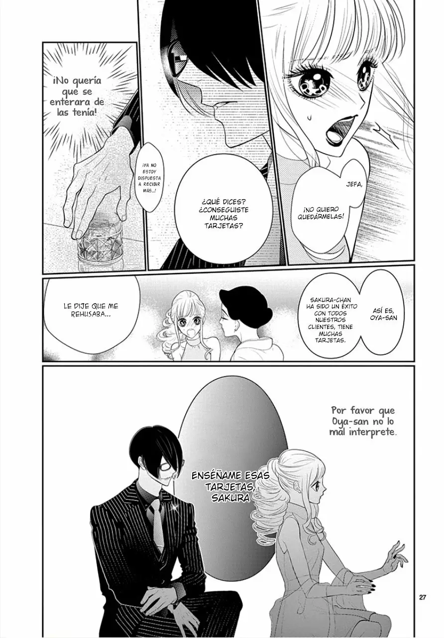 Koi to Dangan – Dangerous Lover Capítulo 3 - Page 31