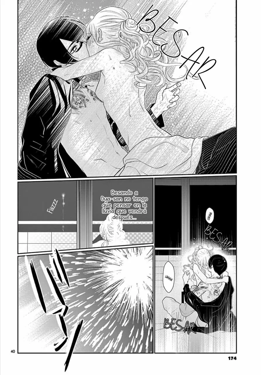Koi to Dangan – Dangerous Lover Capítulo 3 - Page 44