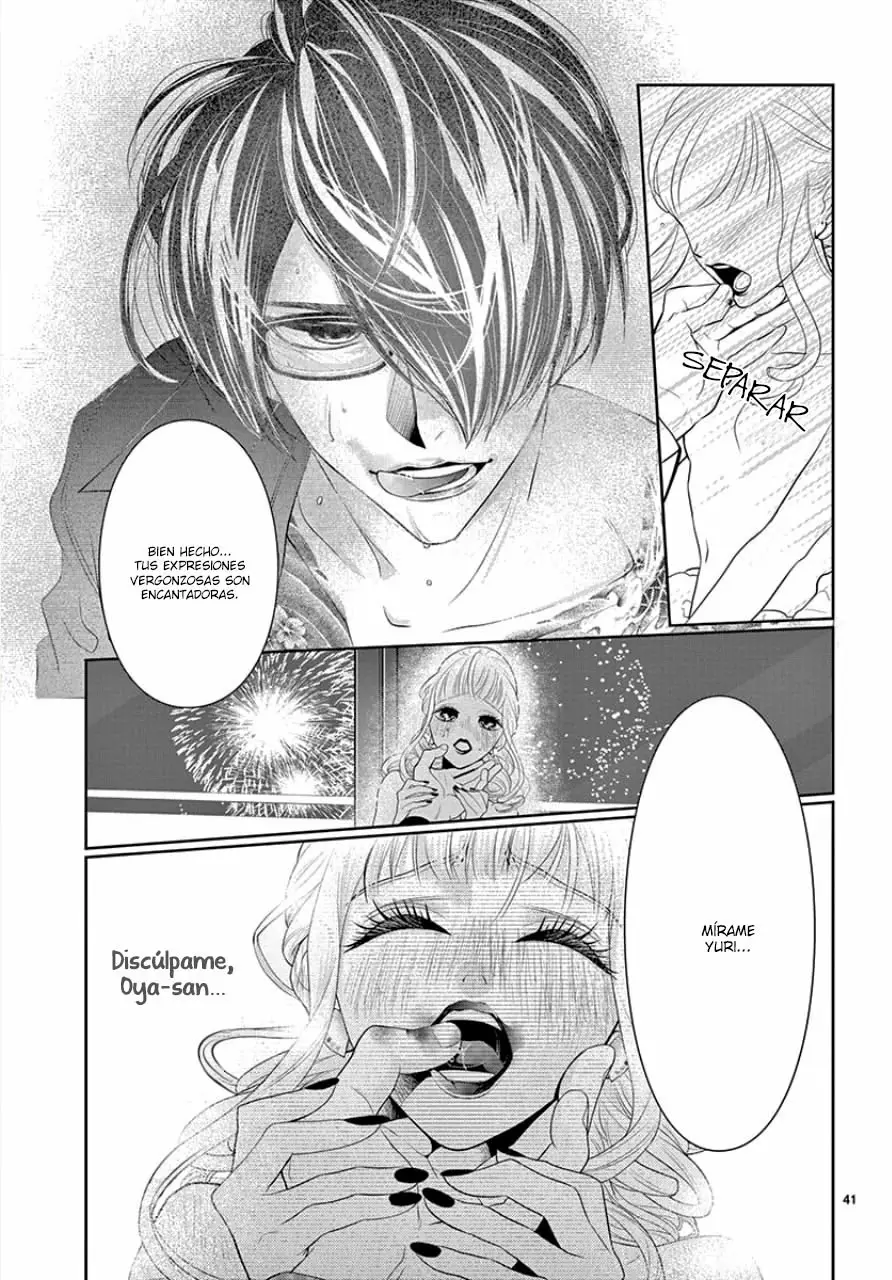 Koi to Dangan – Dangerous Lover Capítulo 3 - Page 45