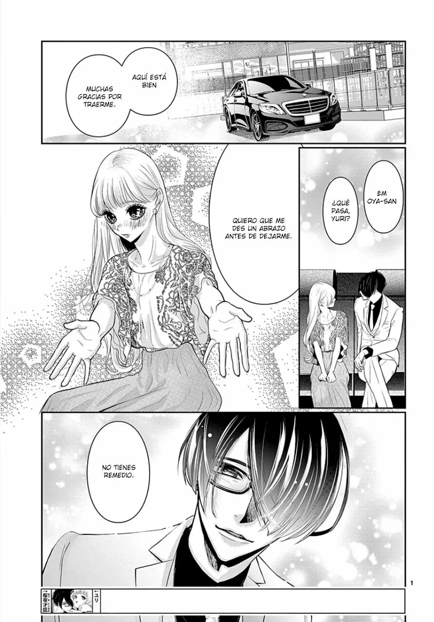 Koi to Dangan – Dangerous Lover Capítulo 3 - Page 5