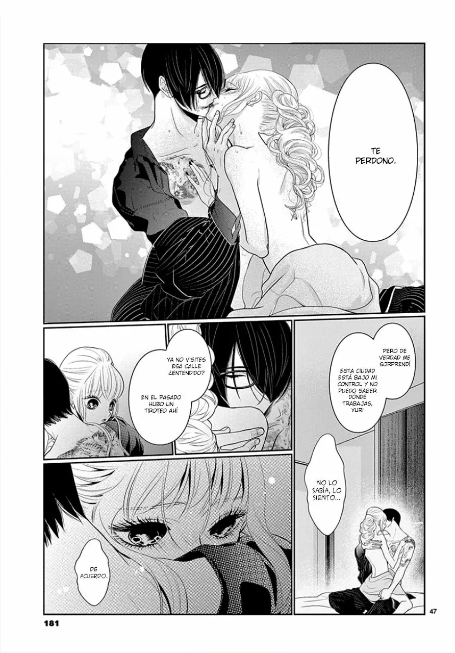 Koi to Dangan – Dangerous Lover Capítulo 3 - Page 50