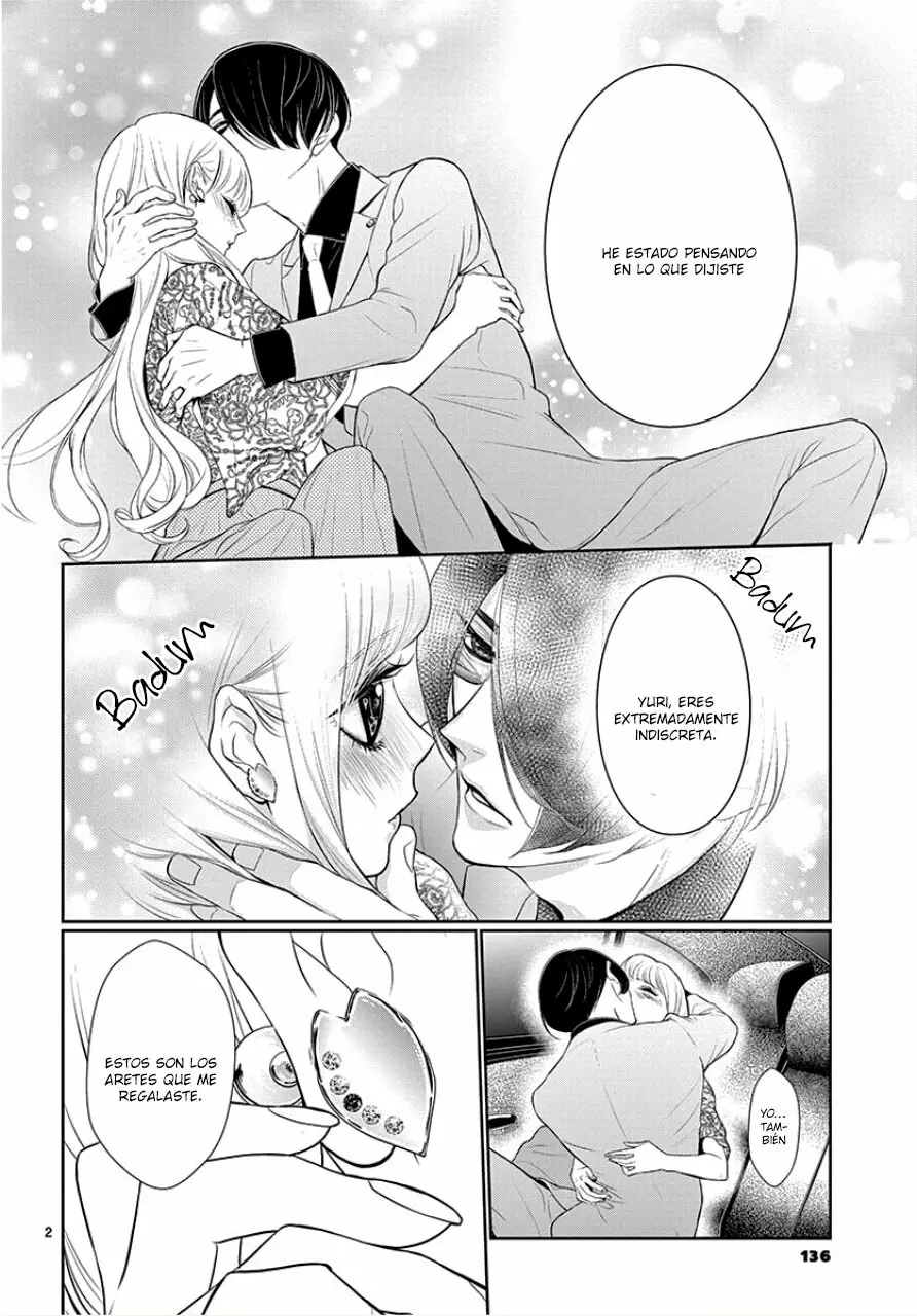 Koi to Dangan – Dangerous Lover Capítulo 3 - Page 6