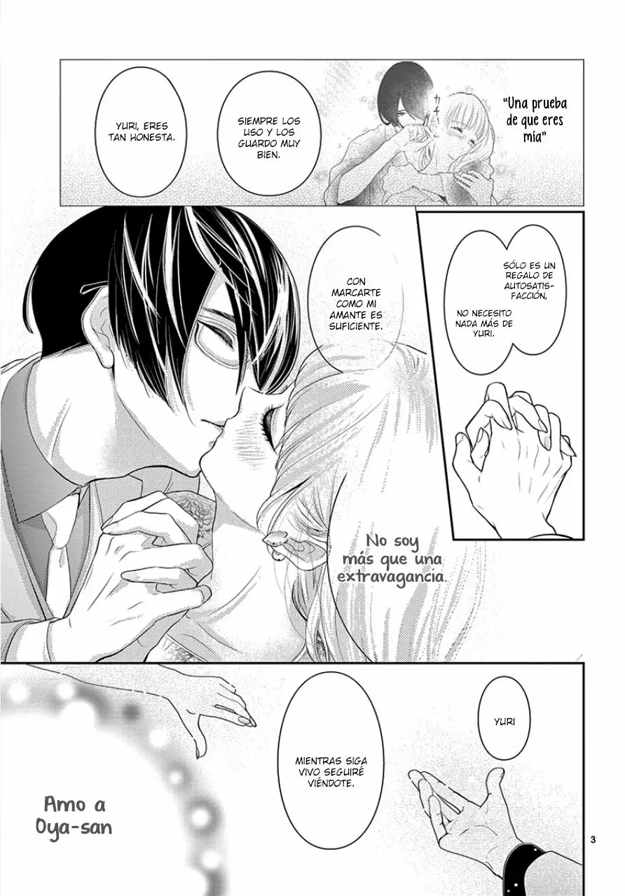 Koi to Dangan – Dangerous Lover Capítulo 3 - Page 7