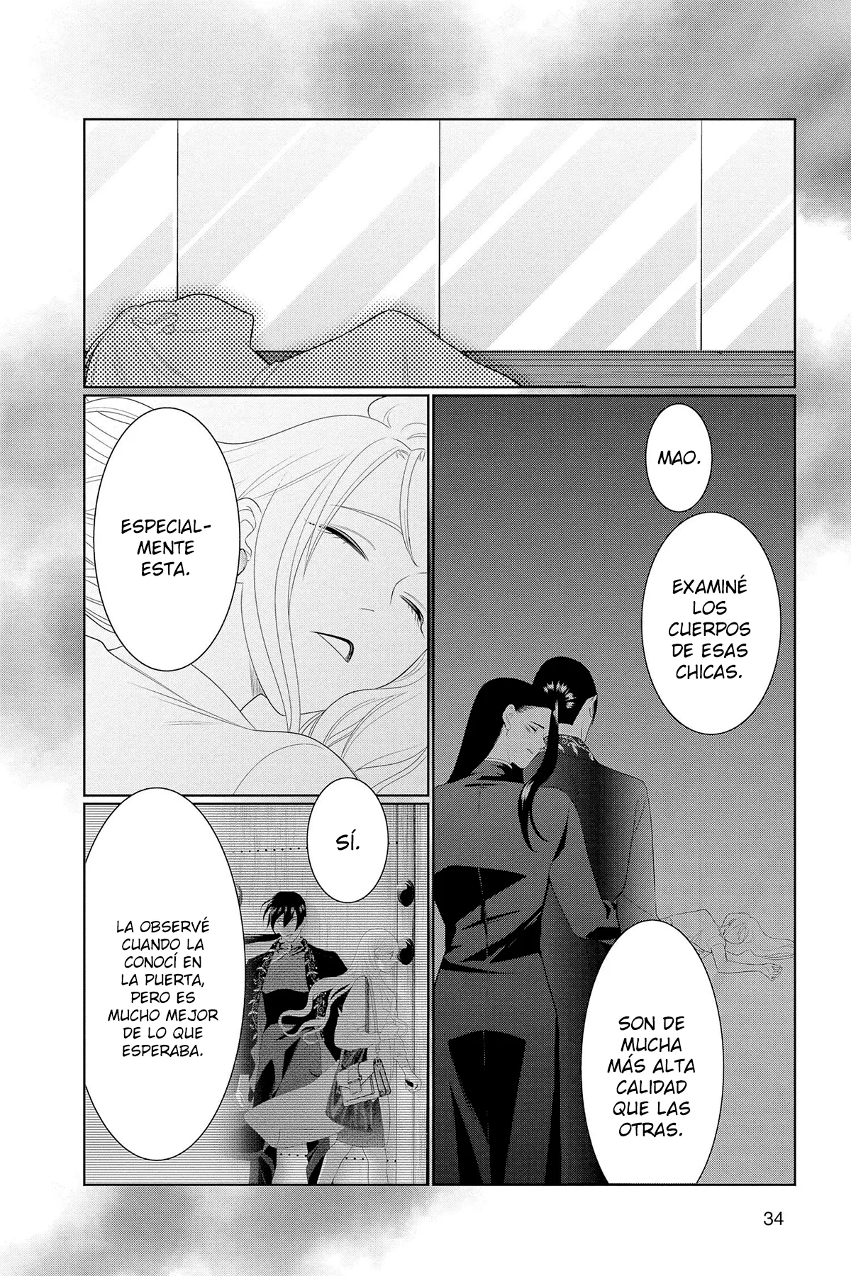 Koi to Dangan – Dangerous Lover Capítulo 30 - Page 37