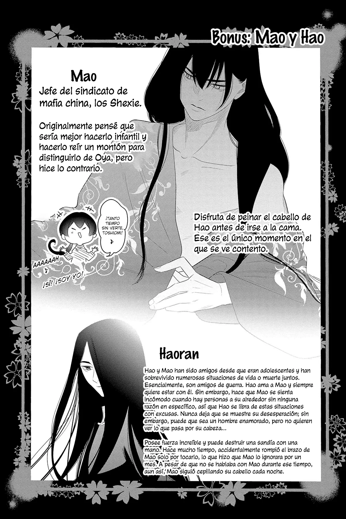 Koi to Dangan – Dangerous Lover Capítulo 30 - Page 39