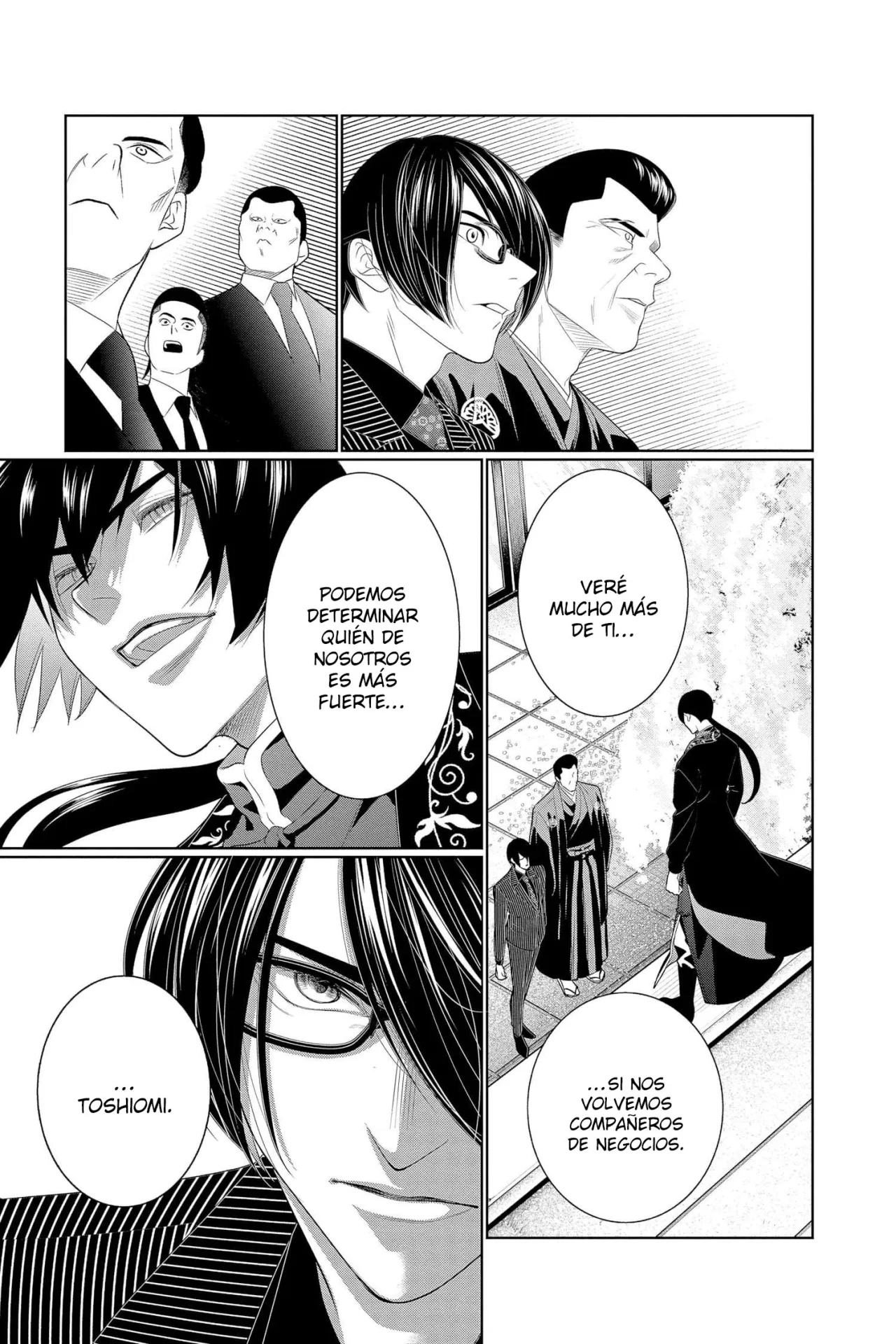 Koi to Dangan – Dangerous Lover Capítulo 31 - Page 16