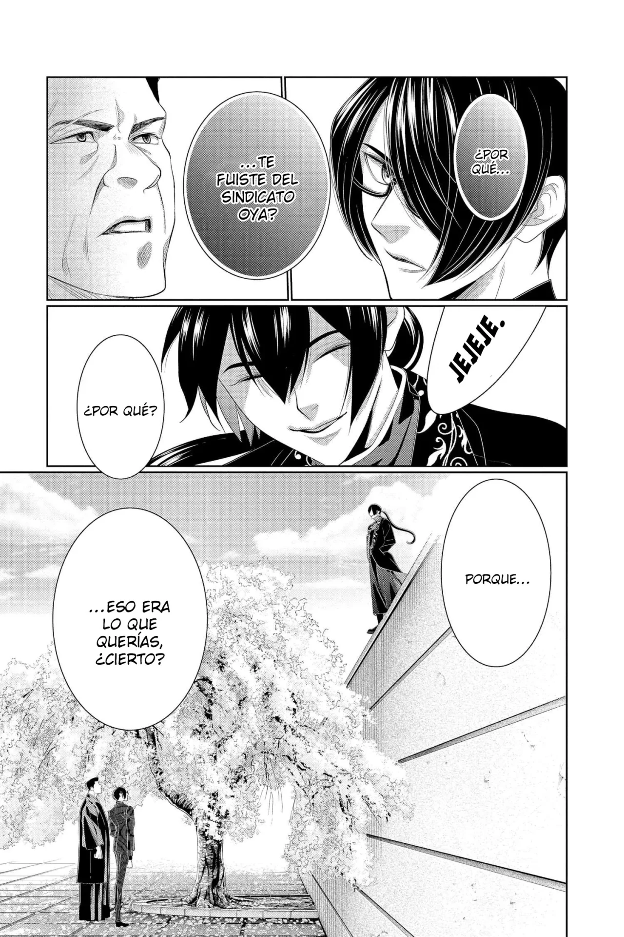 Koi to Dangan – Dangerous Lover Capítulo 31 - Page 18