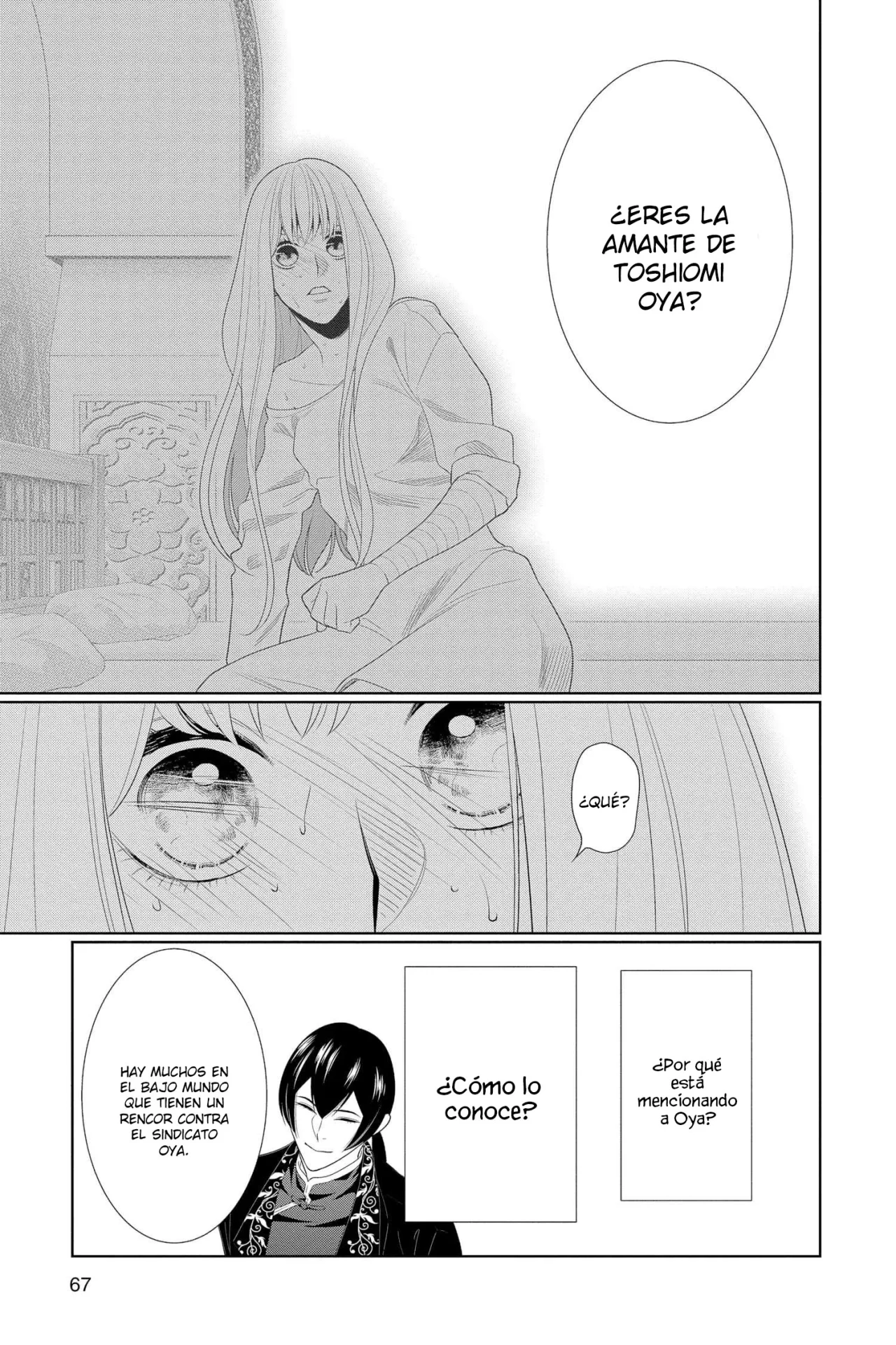 Koi to Dangan – Dangerous Lover Capítulo 31 - Page 34