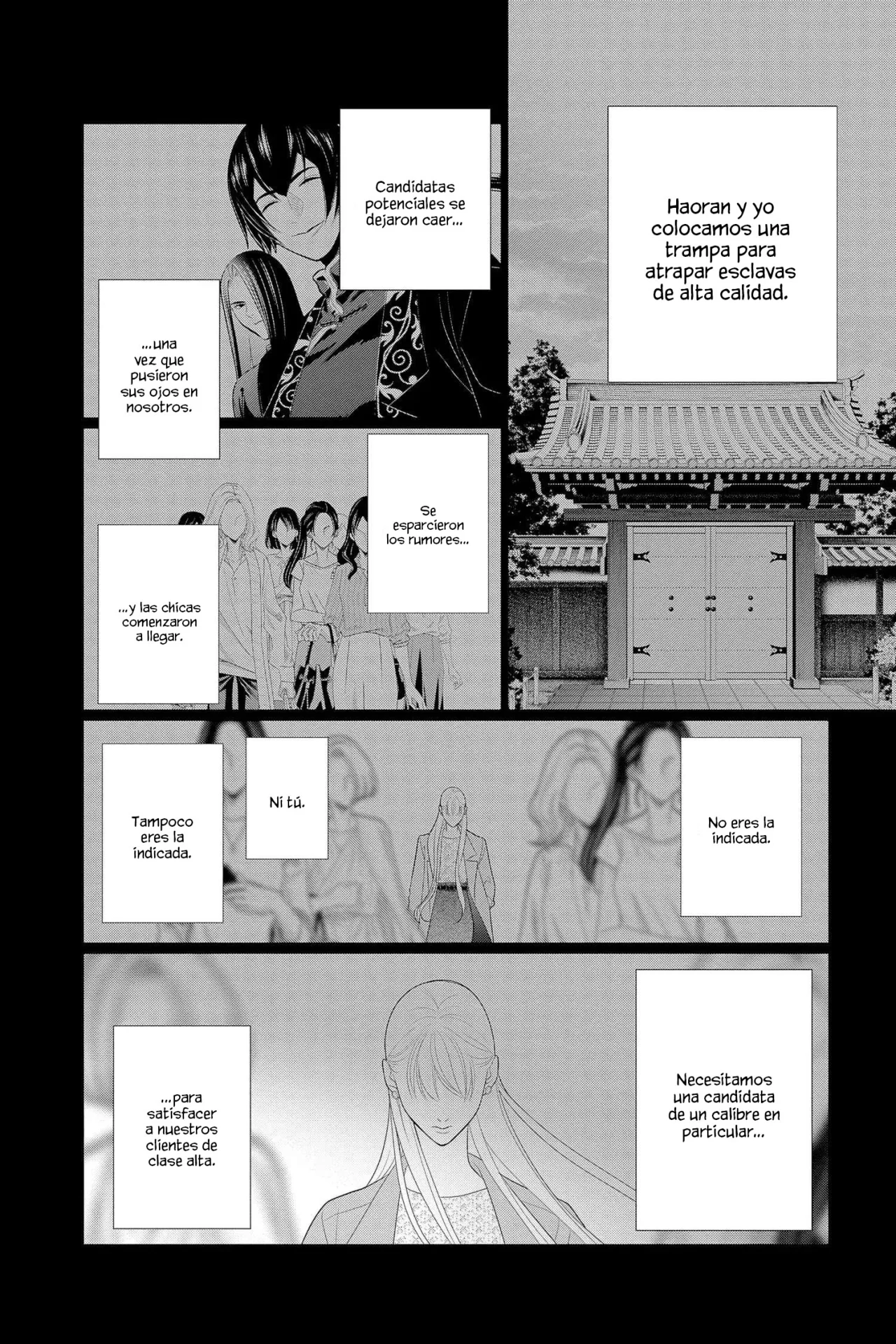 Koi to Dangan – Dangerous Lover Capítulo 31 - Page 5