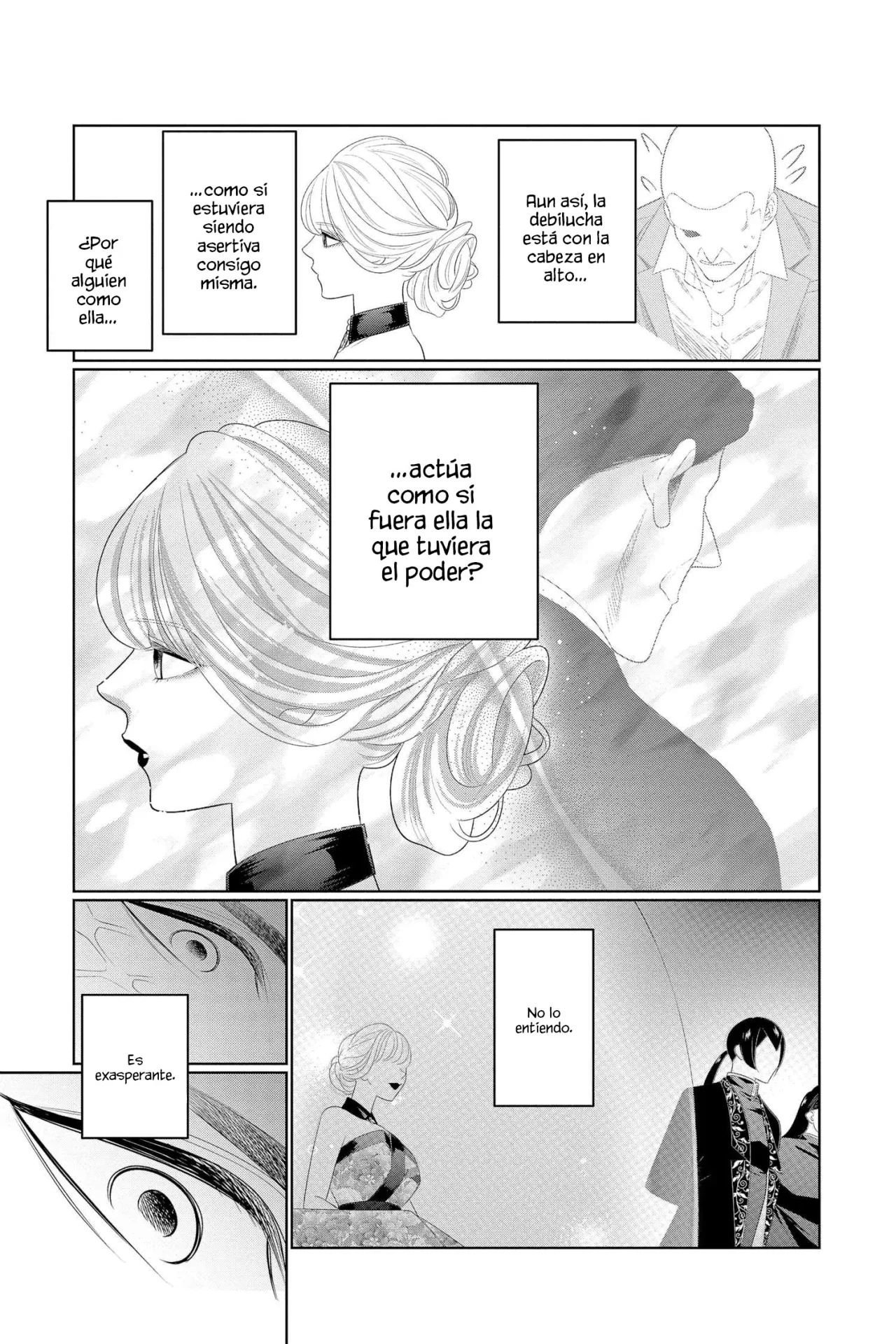 Koi to Dangan – Dangerous Lover Capítulo 32 - Page 15