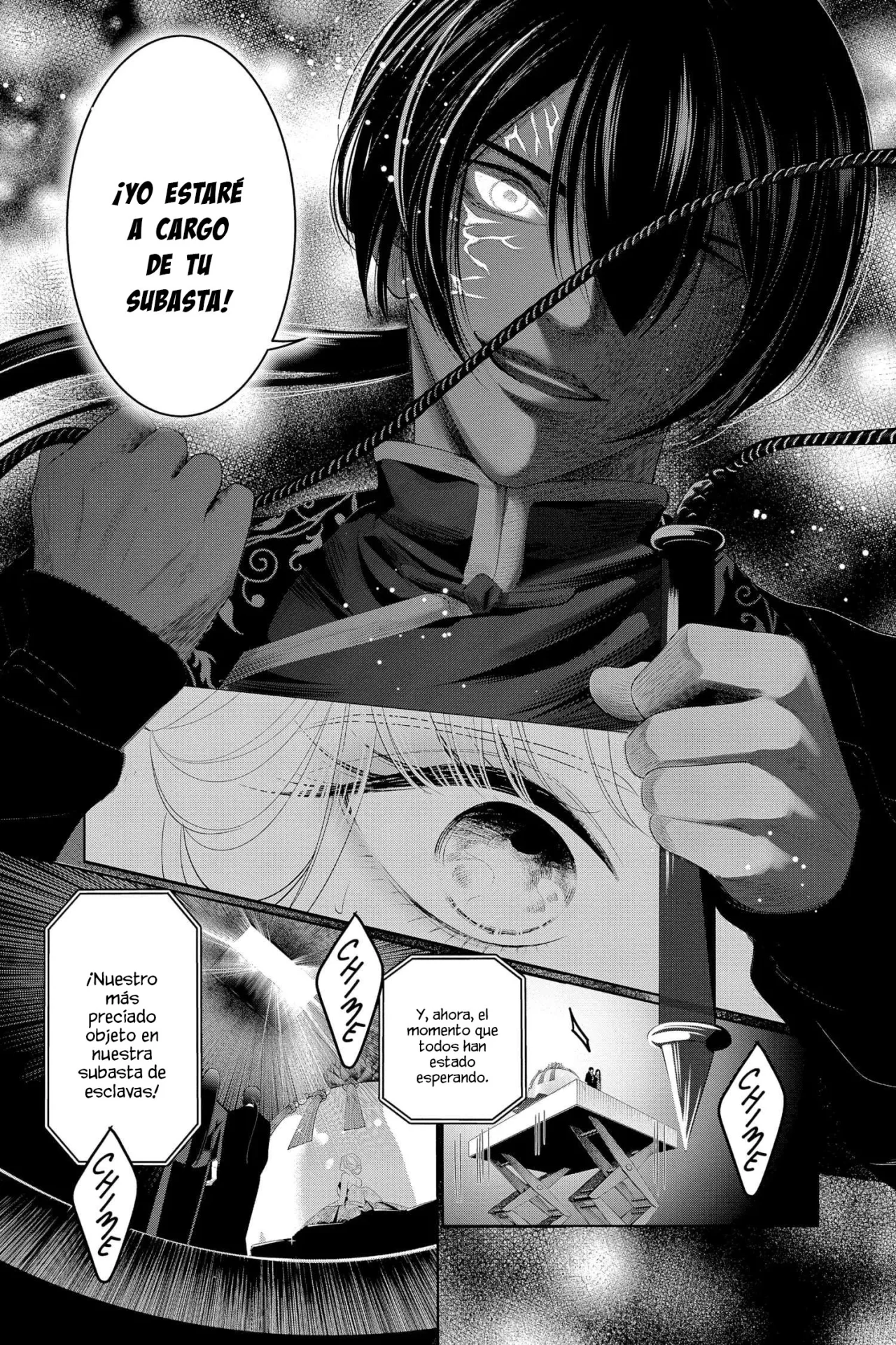 Koi to Dangan – Dangerous Lover Capítulo 32 - Page 17