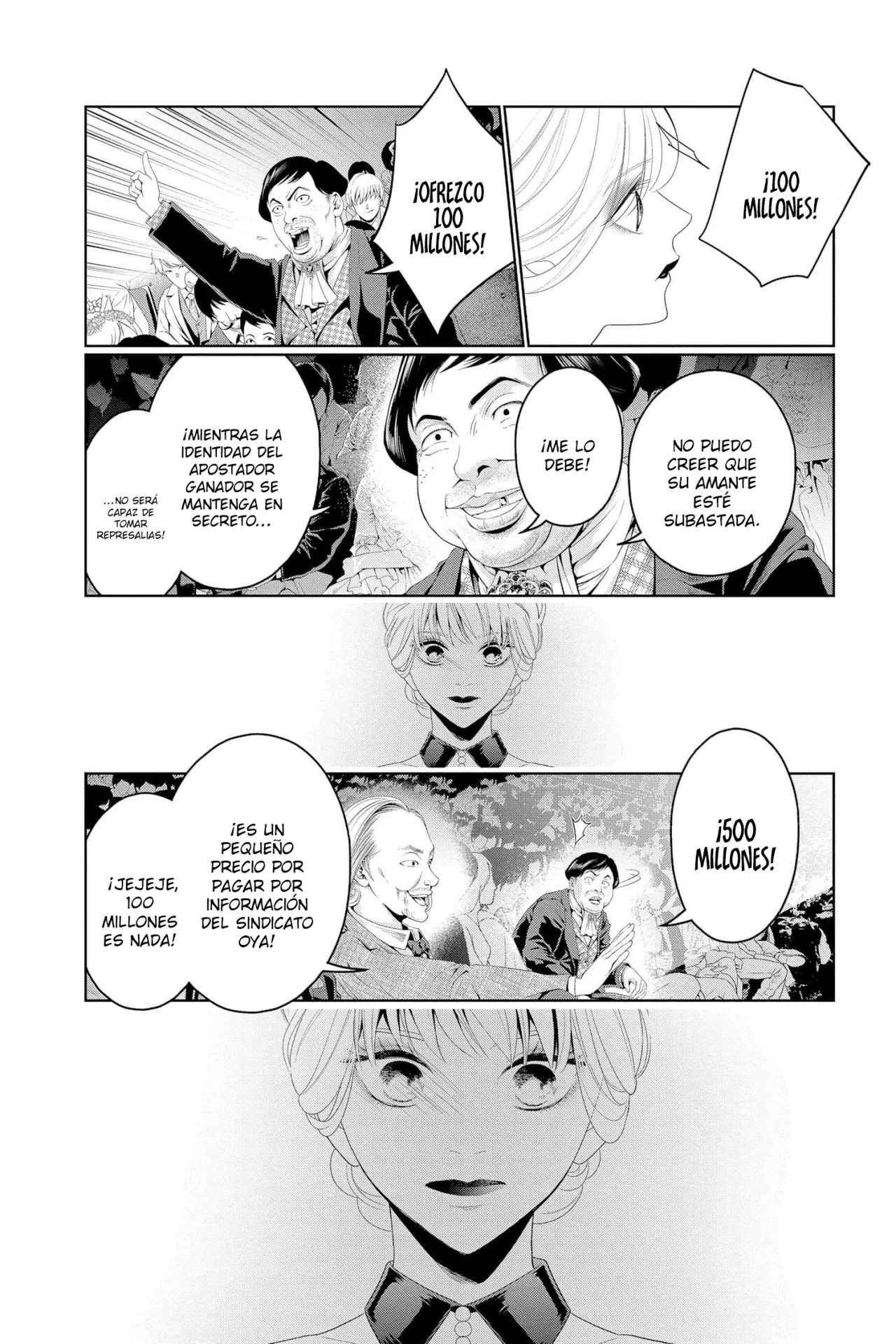 Koi to Dangan – Dangerous Lover Capítulo 32 - Page 19