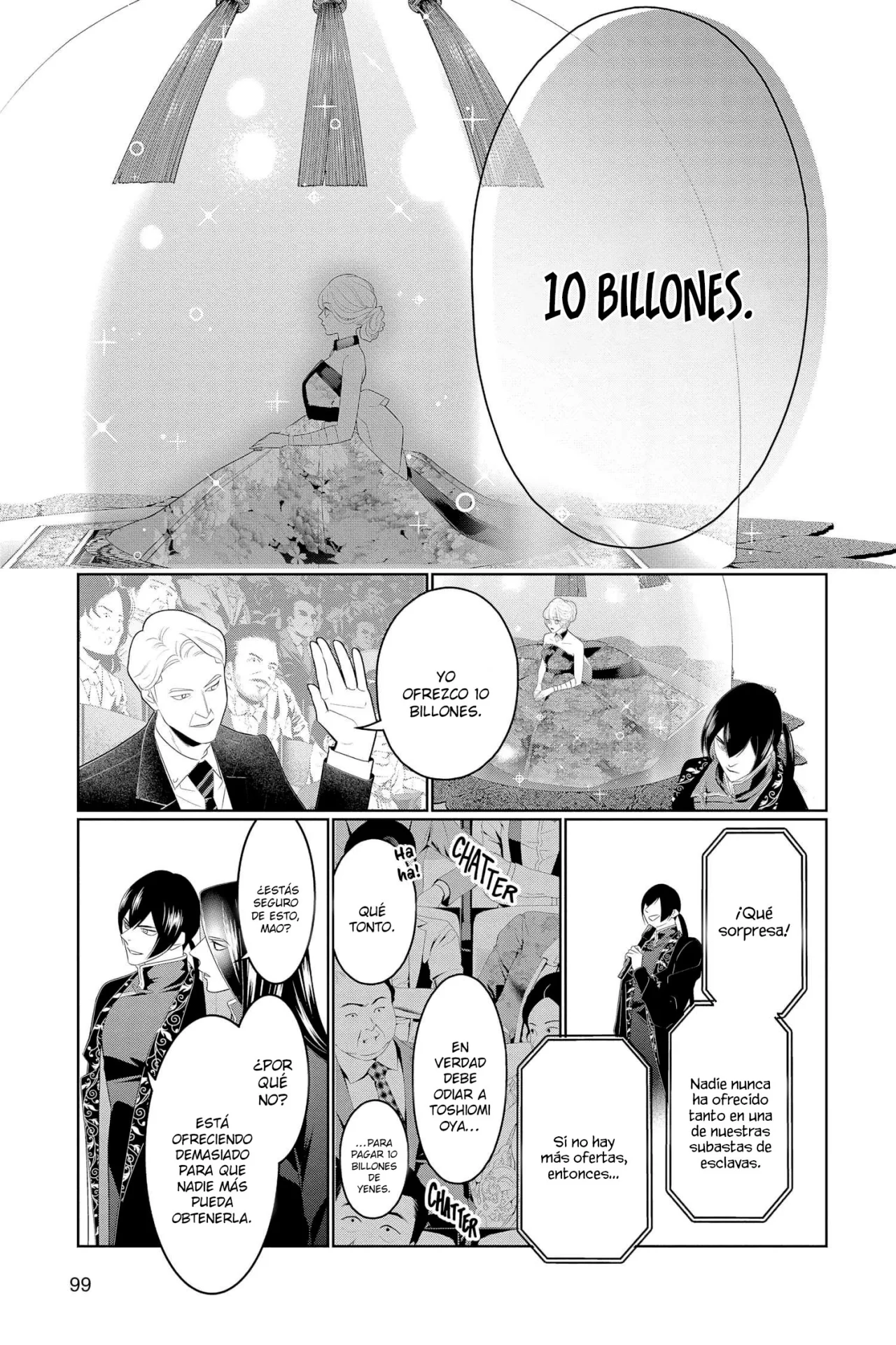 Koi to Dangan – Dangerous Lover Capítulo 32 - Page 28