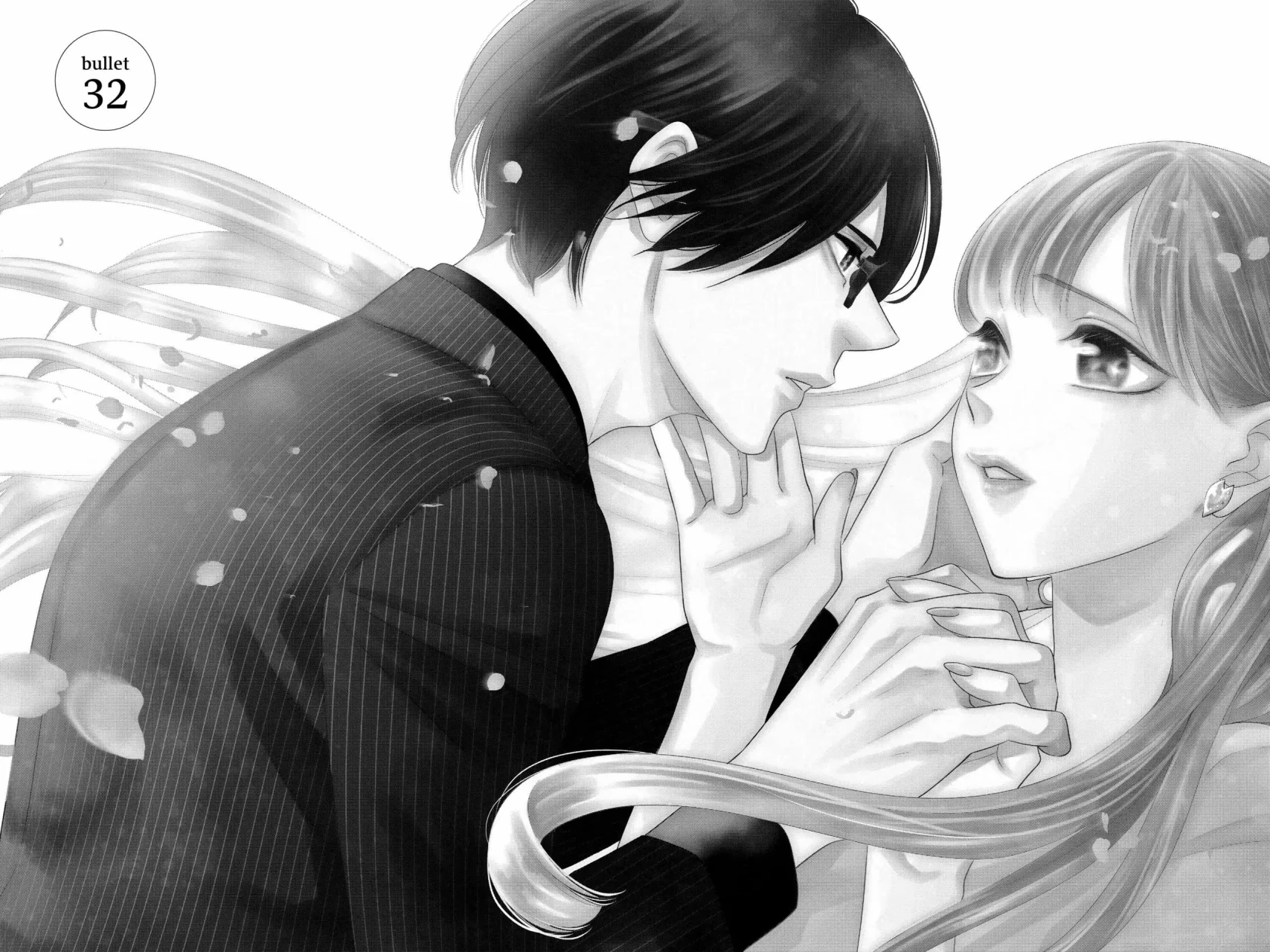 Koi to Dangan – Dangerous Lover Capítulo 32 - Page 3