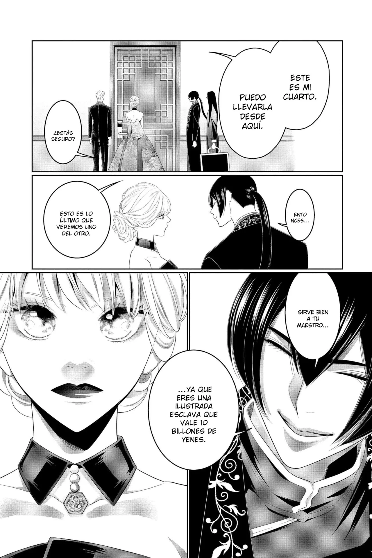 Koi to Dangan – Dangerous Lover Capítulo 32 - Page 30