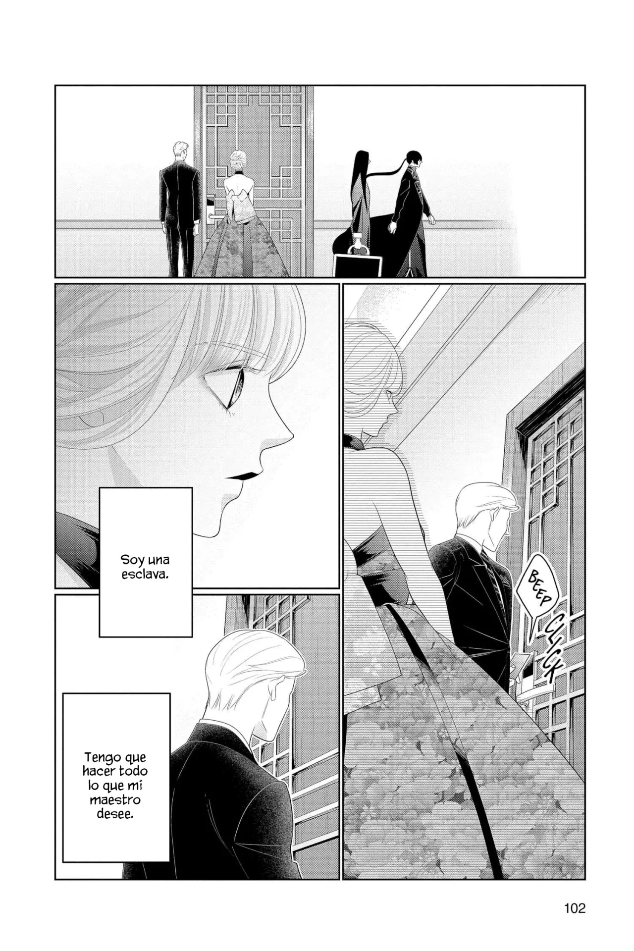 Koi to Dangan – Dangerous Lover Capítulo 32 - Page 31