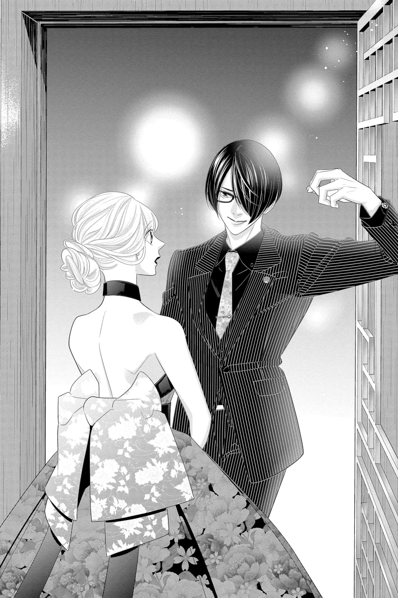 Koi to Dangan – Dangerous Lover Capítulo 32 - Page 35