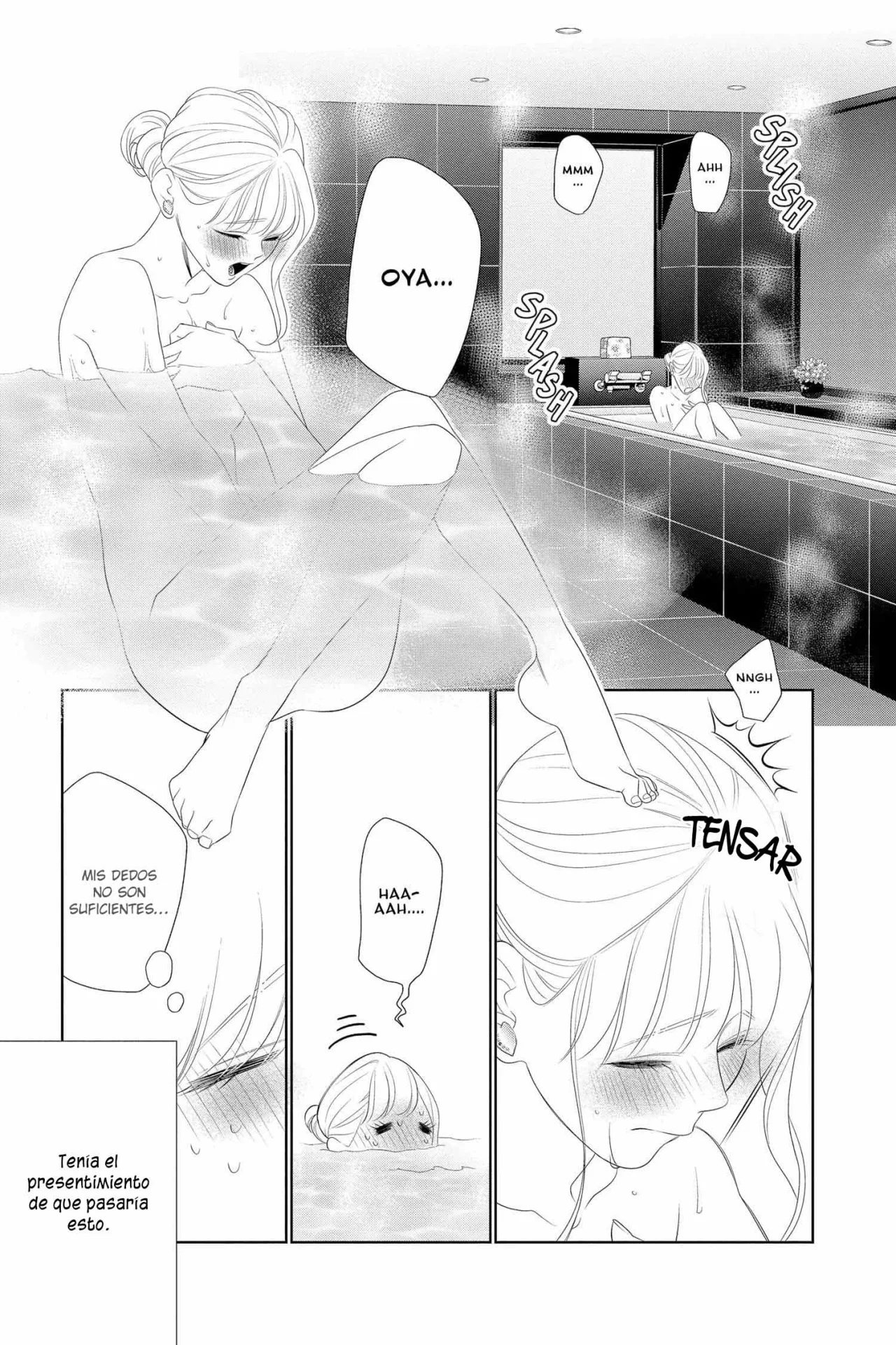 Koi to Dangan – Dangerous Lover Capítulo 33.5 - Page 13