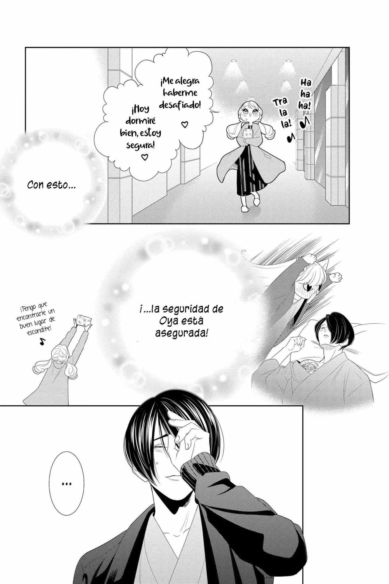 Koi to Dangan – Dangerous Lover Capítulo 33.5 - Page 17