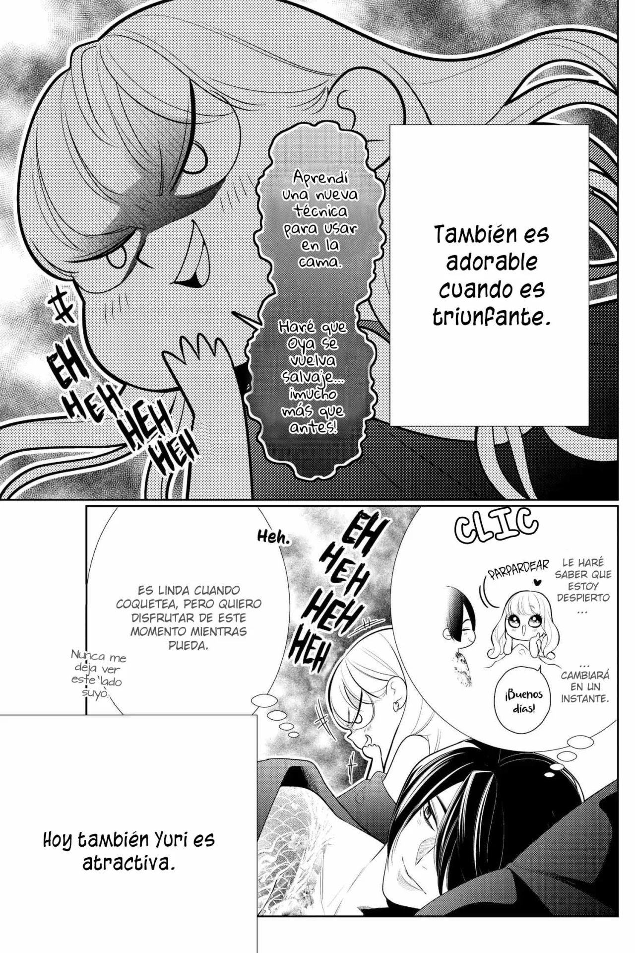 Koi to Dangan – Dangerous Lover Capítulo 33.5 - Page 22